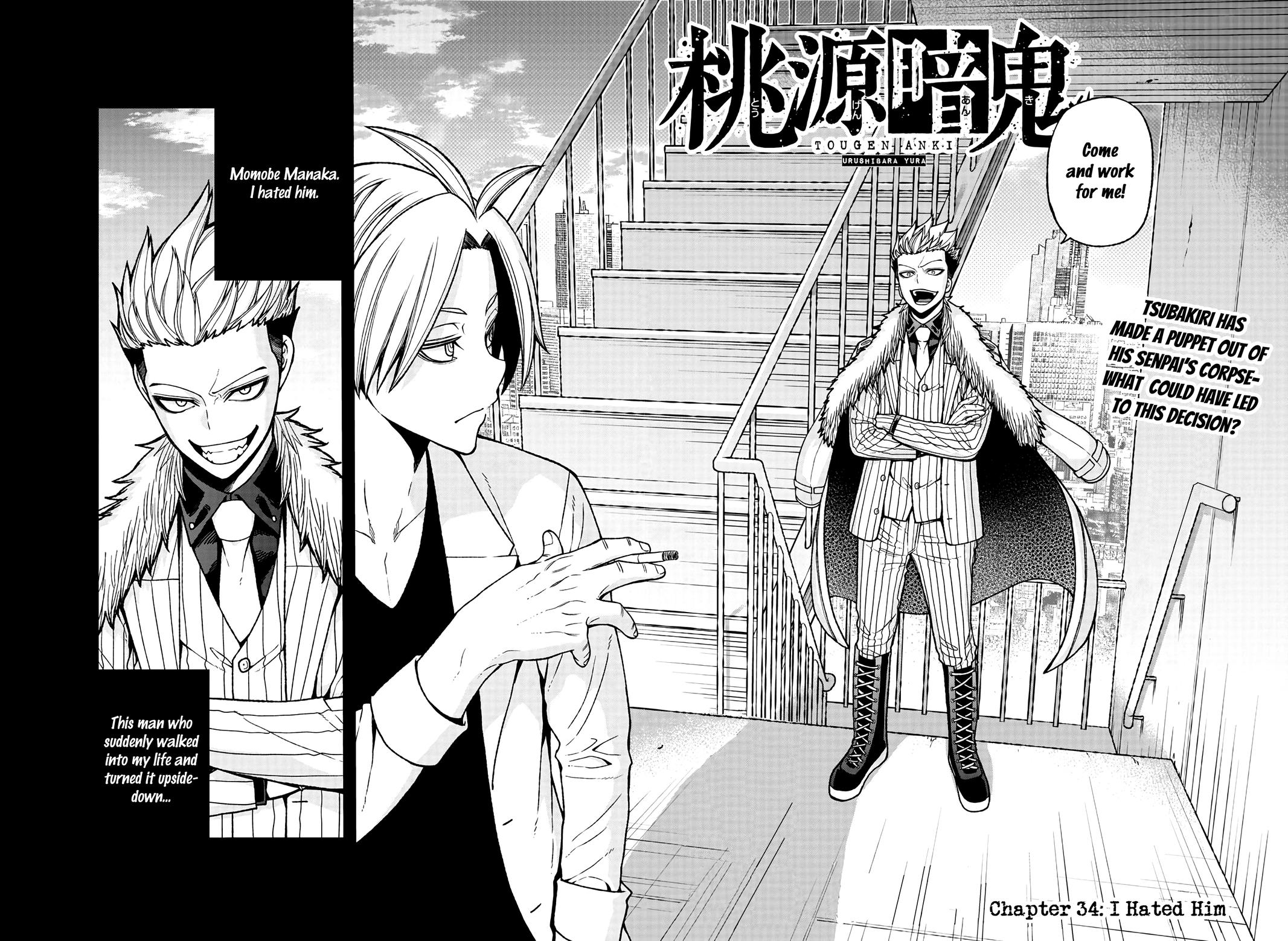 Tougen Anki Chap 34 - Next Chap 35
