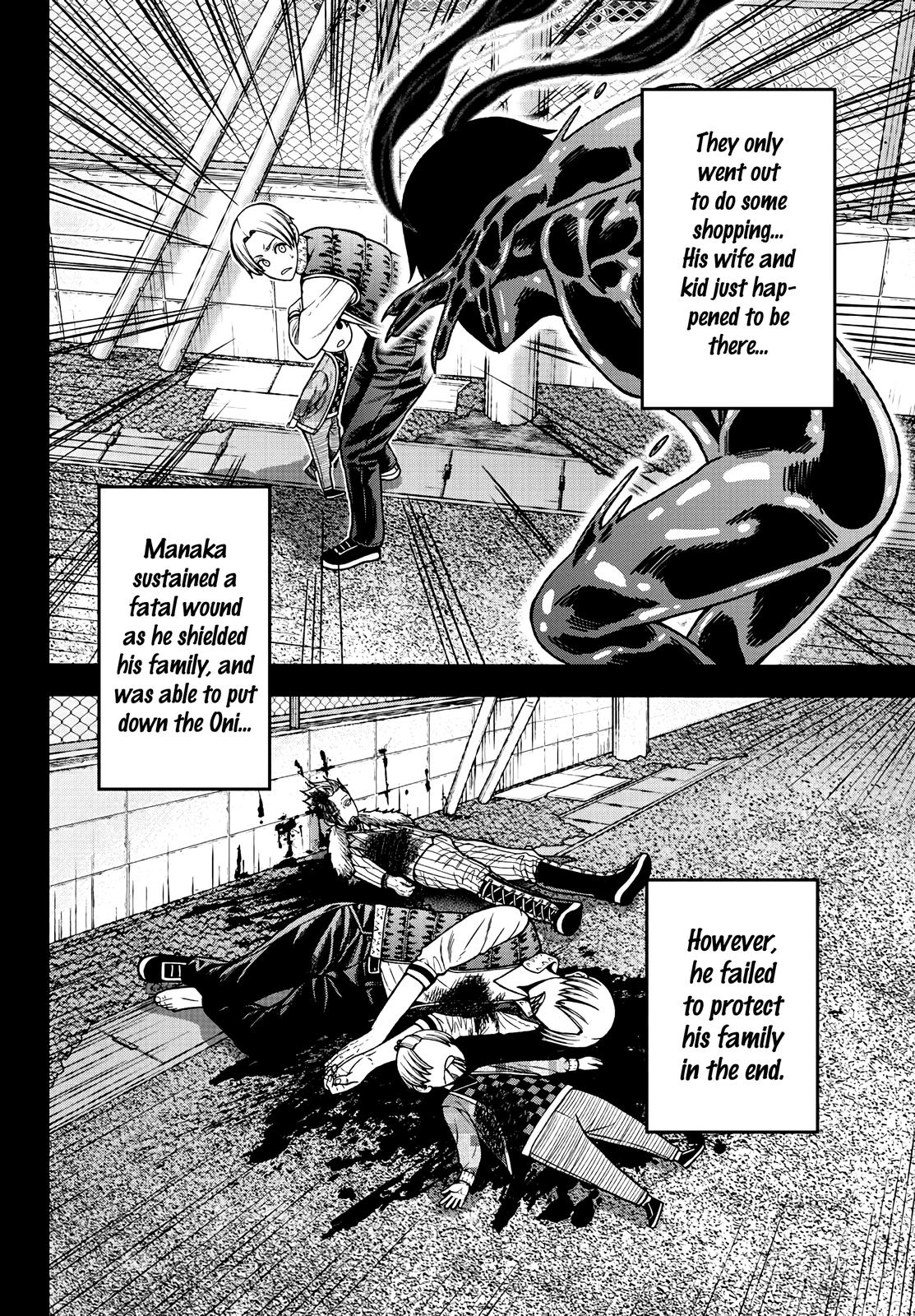 Tougen Anki Chap 34 - Next Chap 35