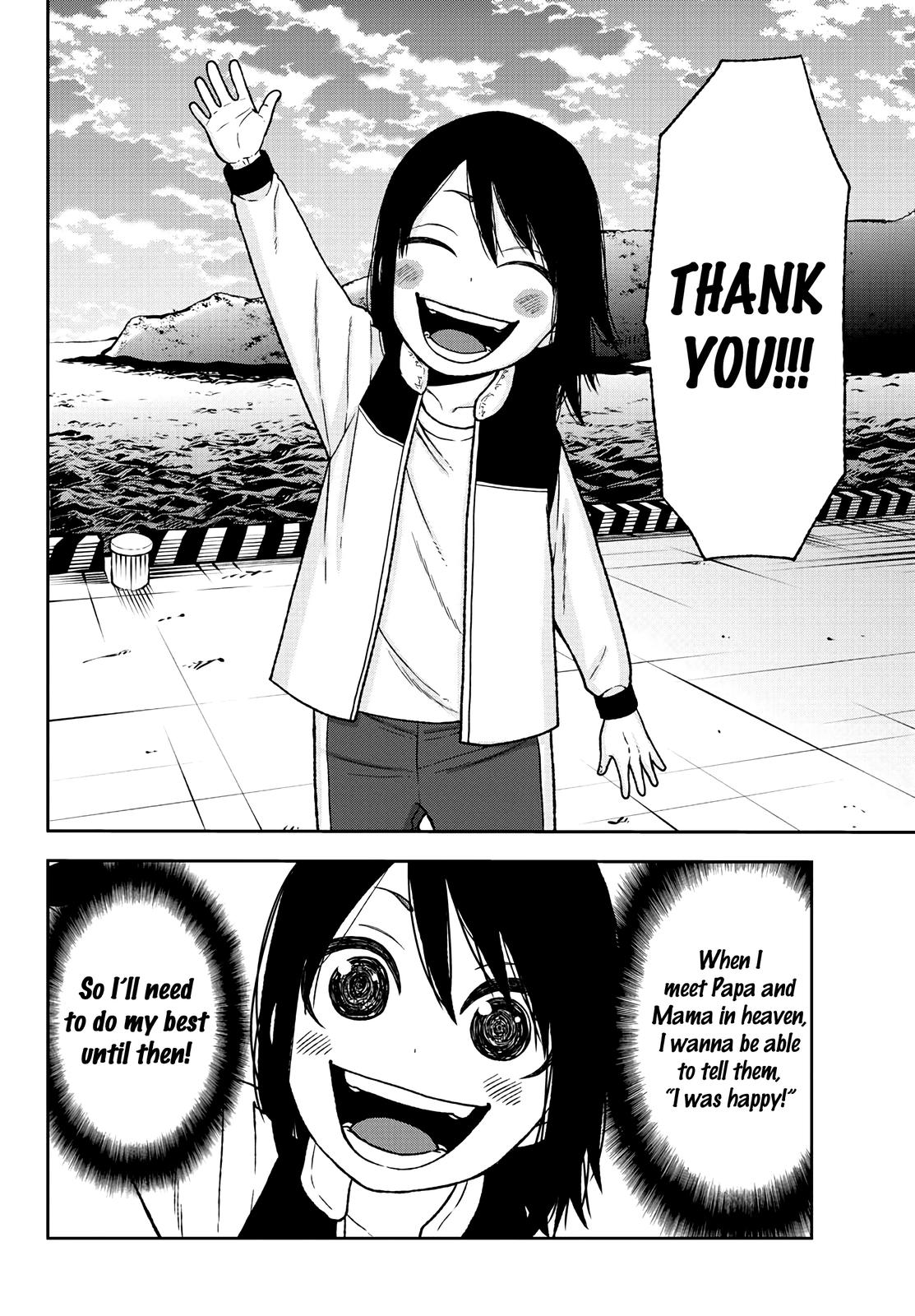 Tougen Anki Chap 35 - Next Chap 36