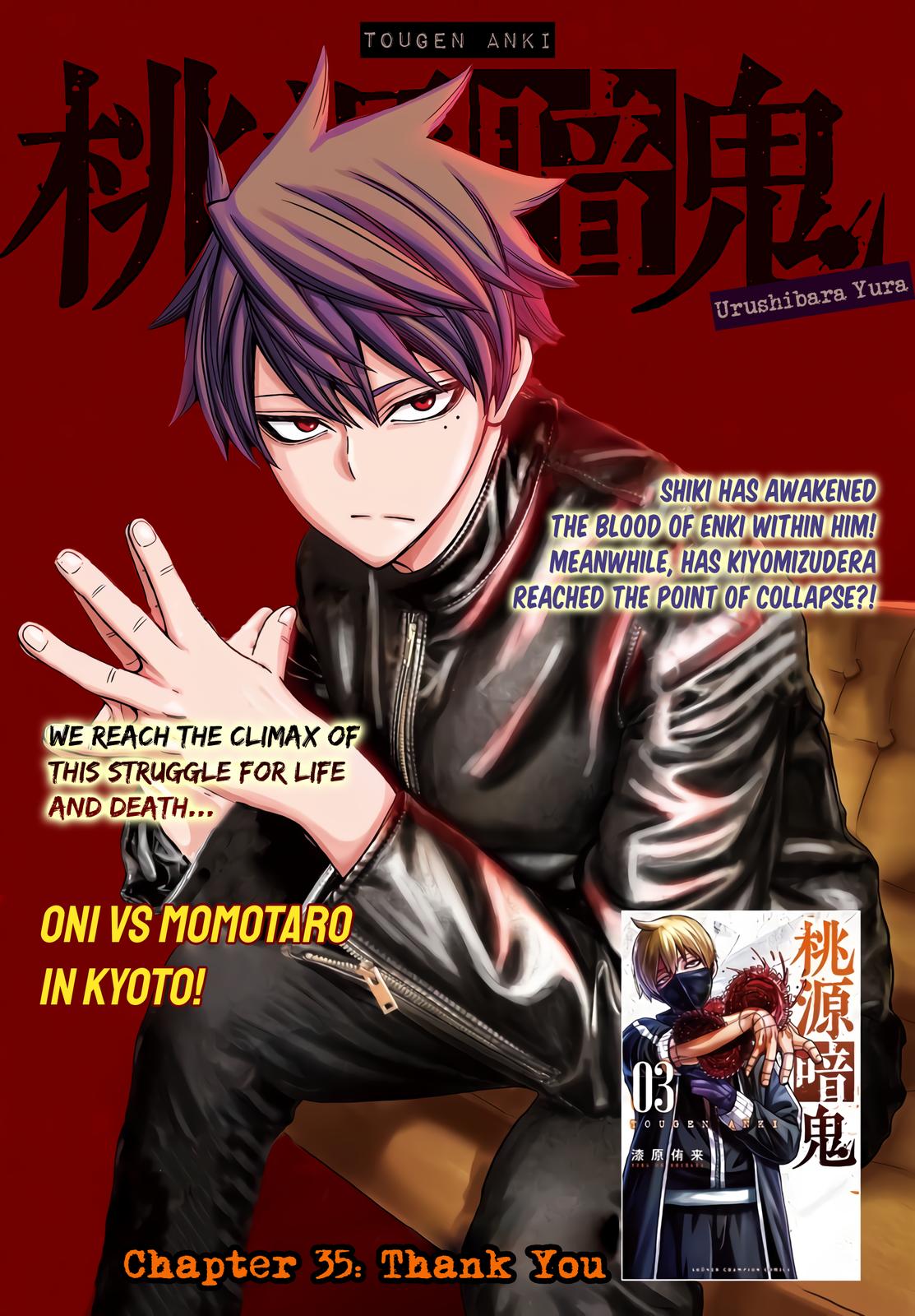Tougen Anki Chap 35 - Next Chap 36