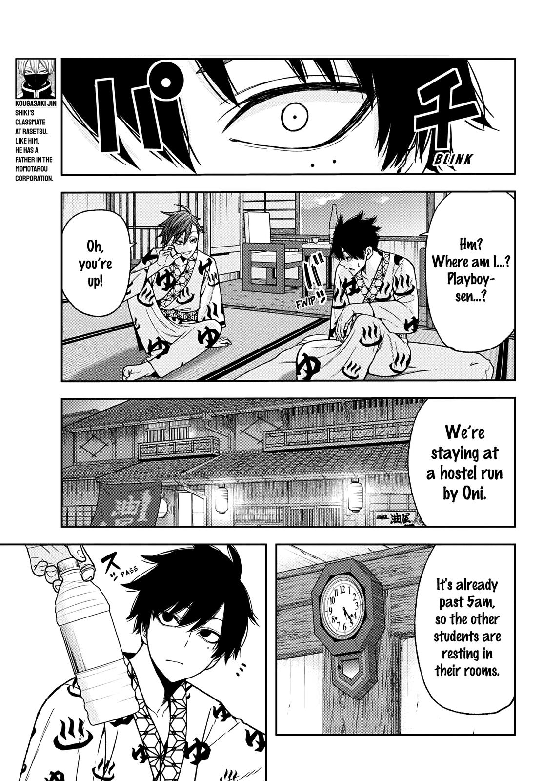 Tougen Anki Chap 35 - Next Chap 36