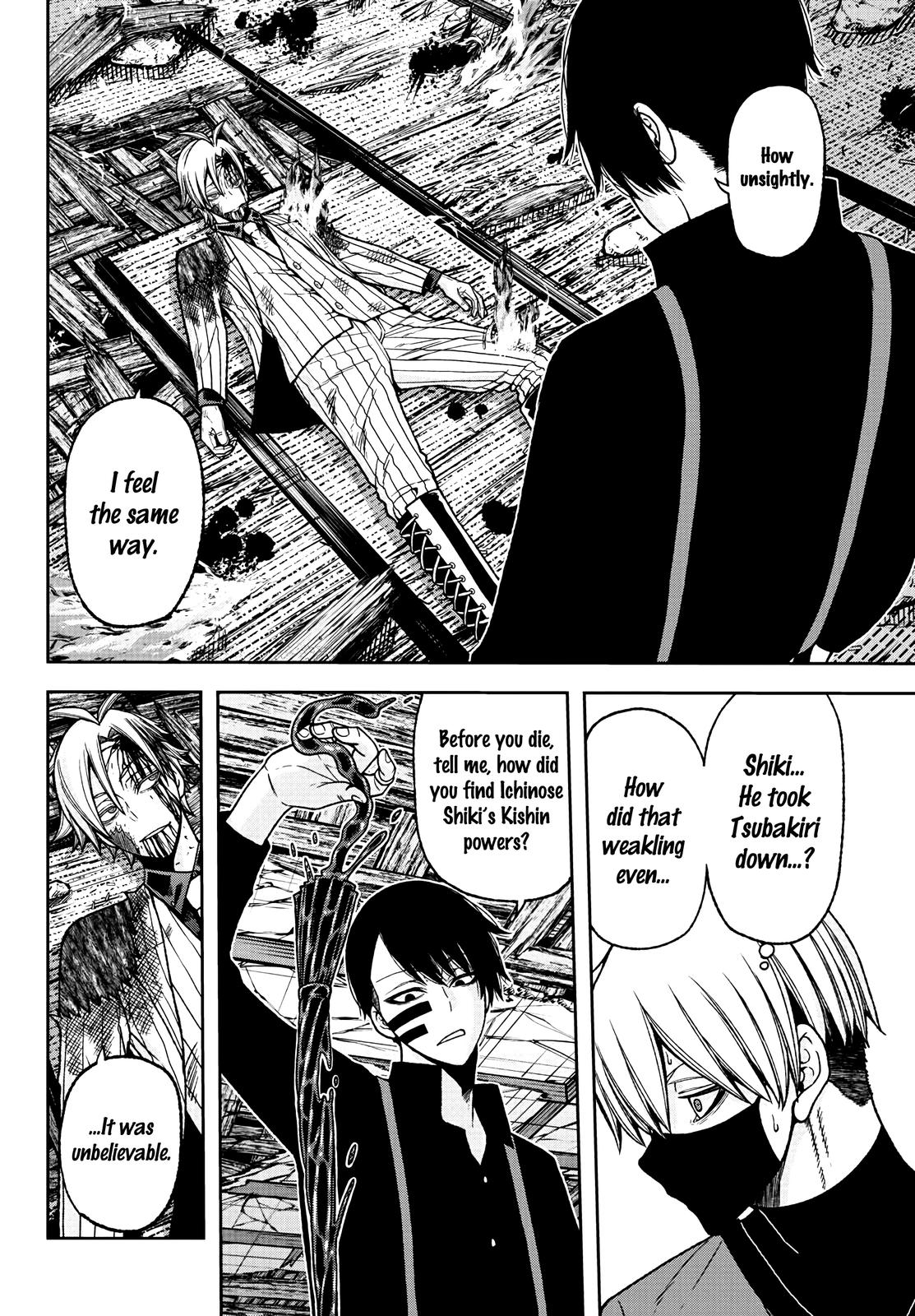 Tougen Anki Chap 35 - Next Chap 36