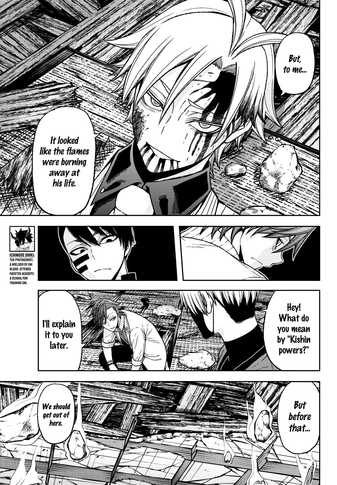 Tougen Anki Chap 35 - Next Chap 36