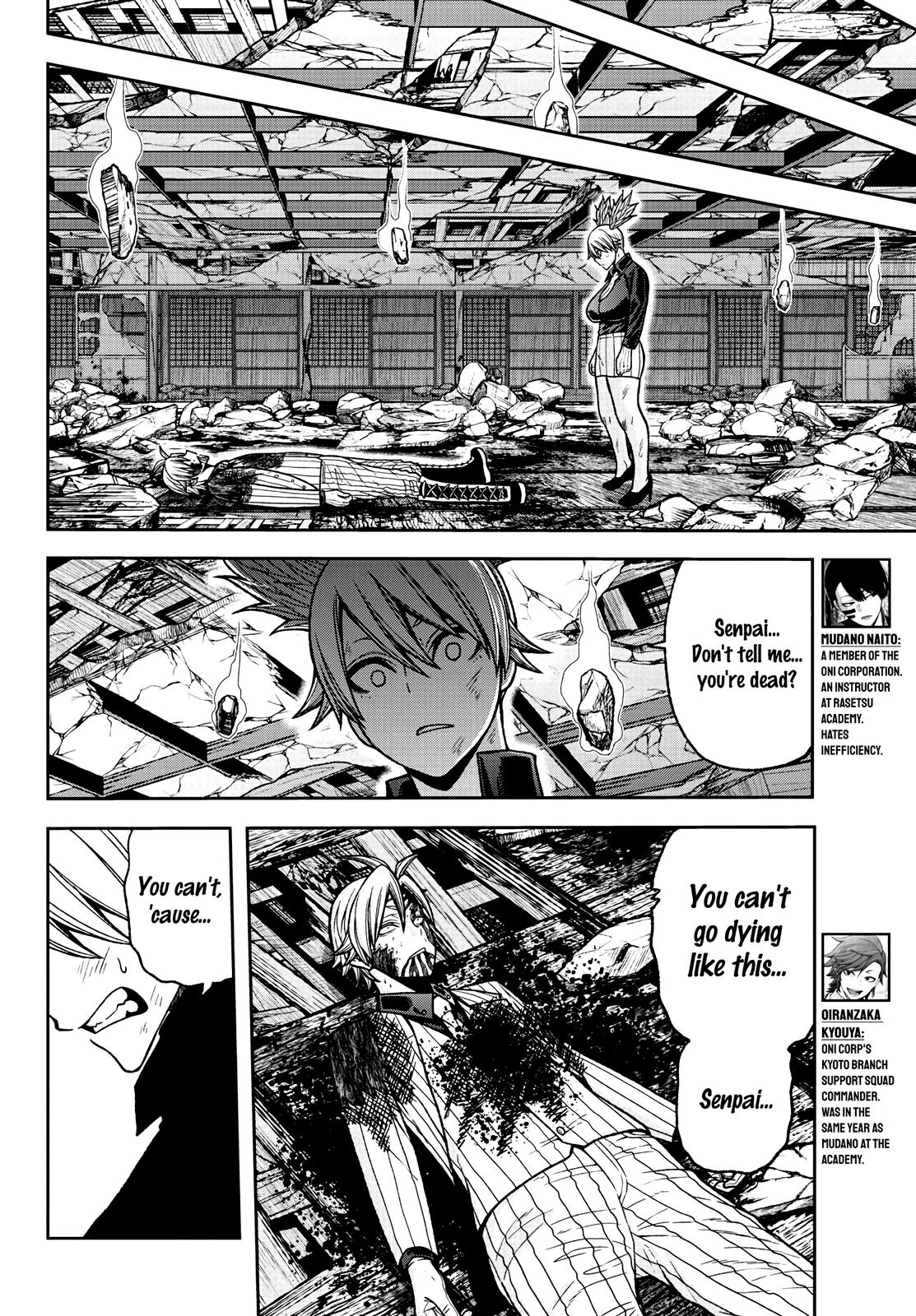 Tougen Anki Chap 35 - Next Chap 36