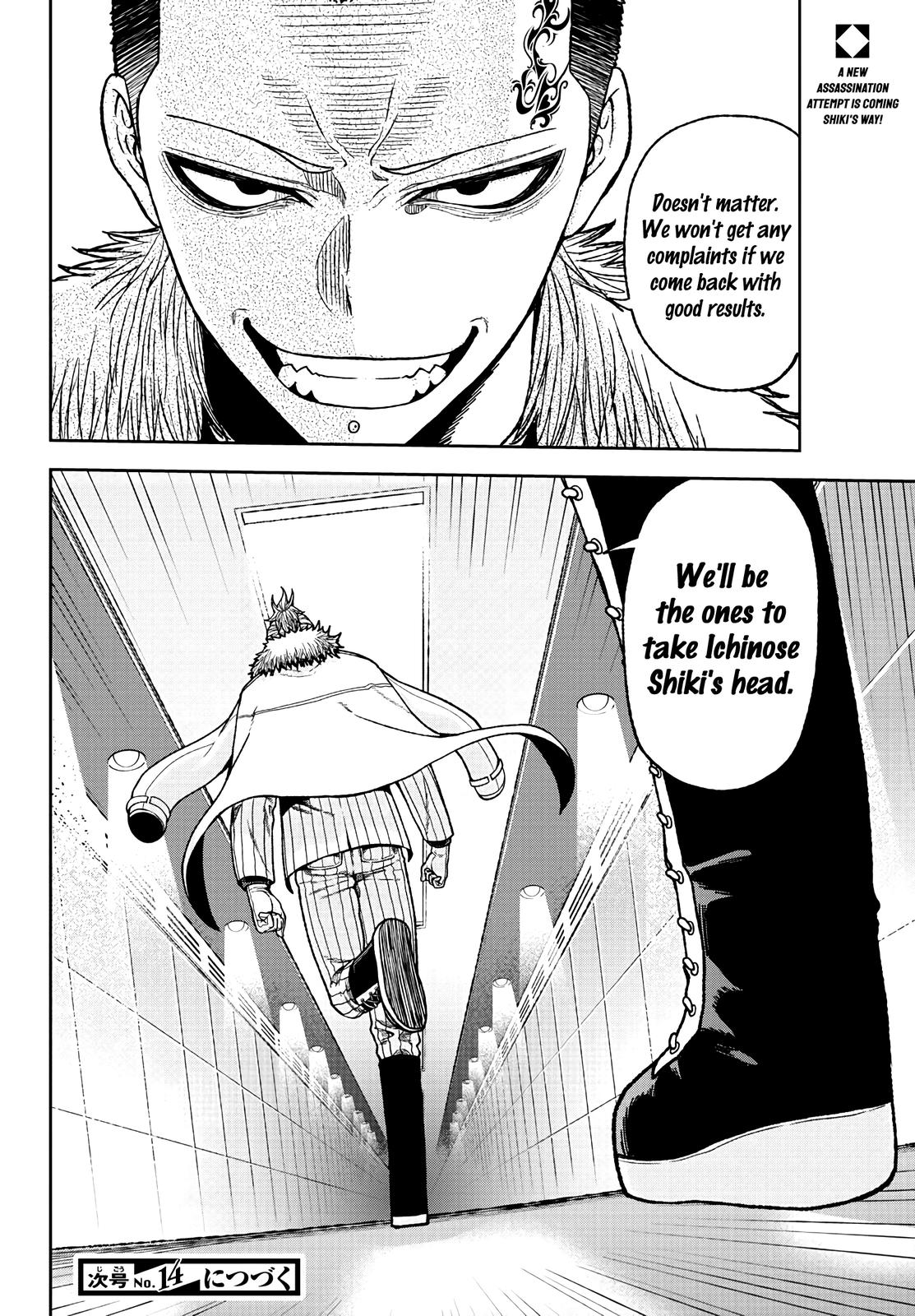 Tougen Anki Chap 36 - Next Chap 37