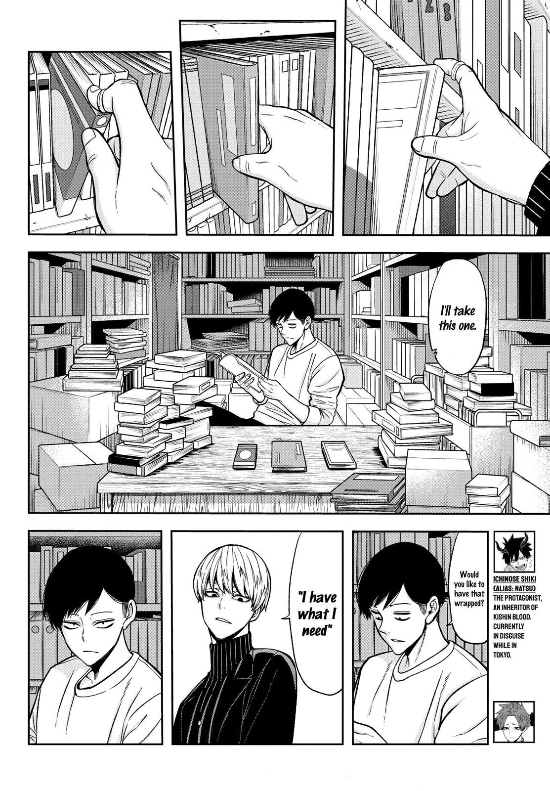 Tougen Anki Chap 38 - Next Chap 39