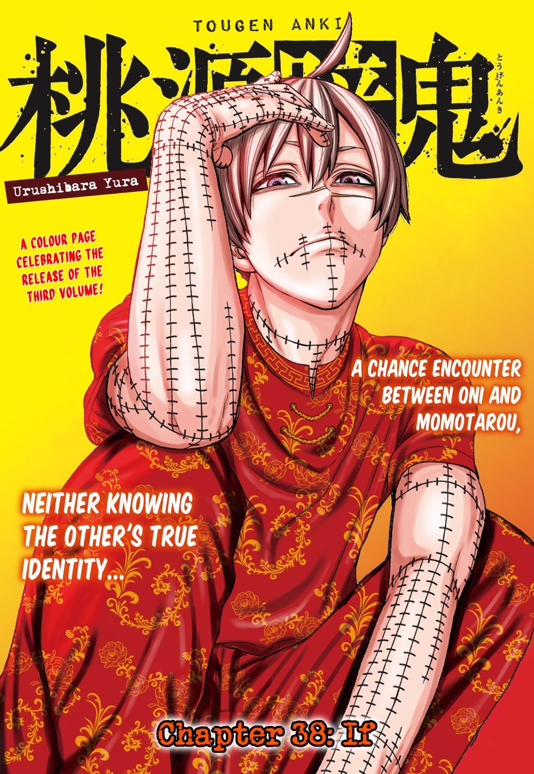 Tougen Anki Chap 38 - Next Chap 39