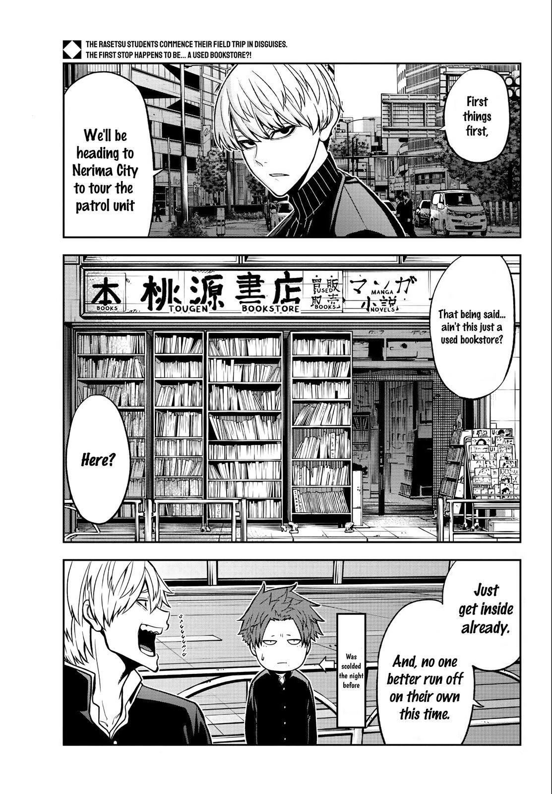 Tougen Anki Chap 38 - Next Chap 39