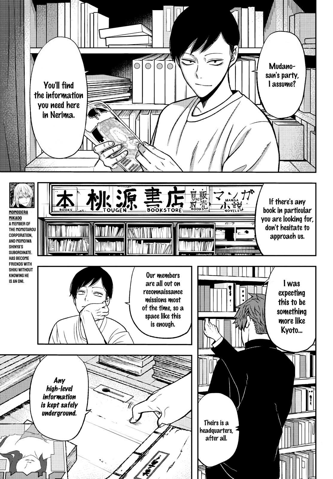 Tougen Anki Chap 38 - Next Chap 39