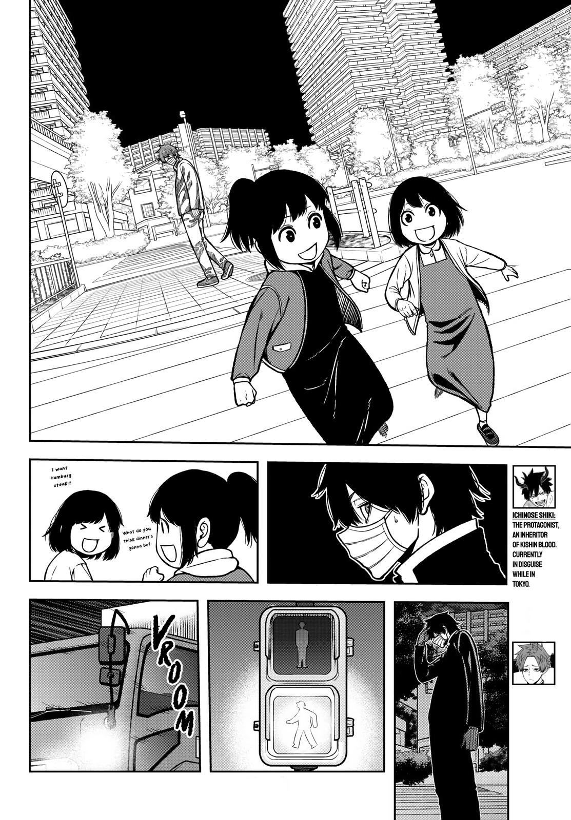 Tougen Anki Chap 39 - Next Chap 40