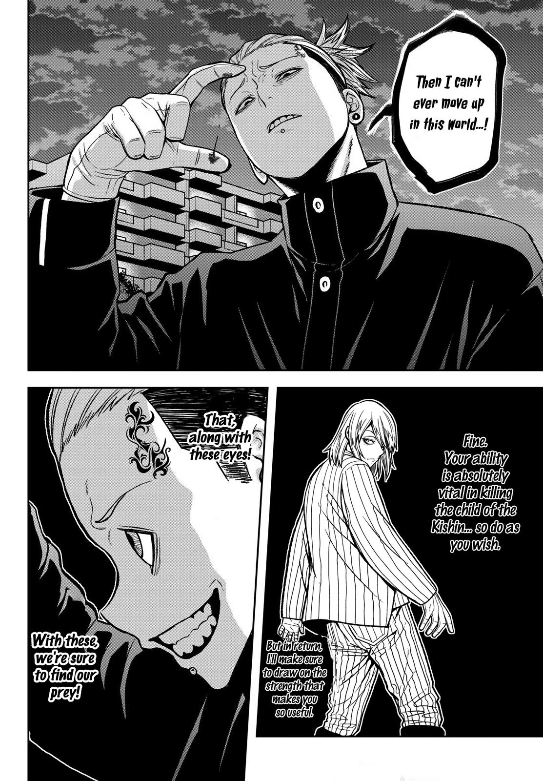Tougen Anki Chap 39 - Next Chap 40