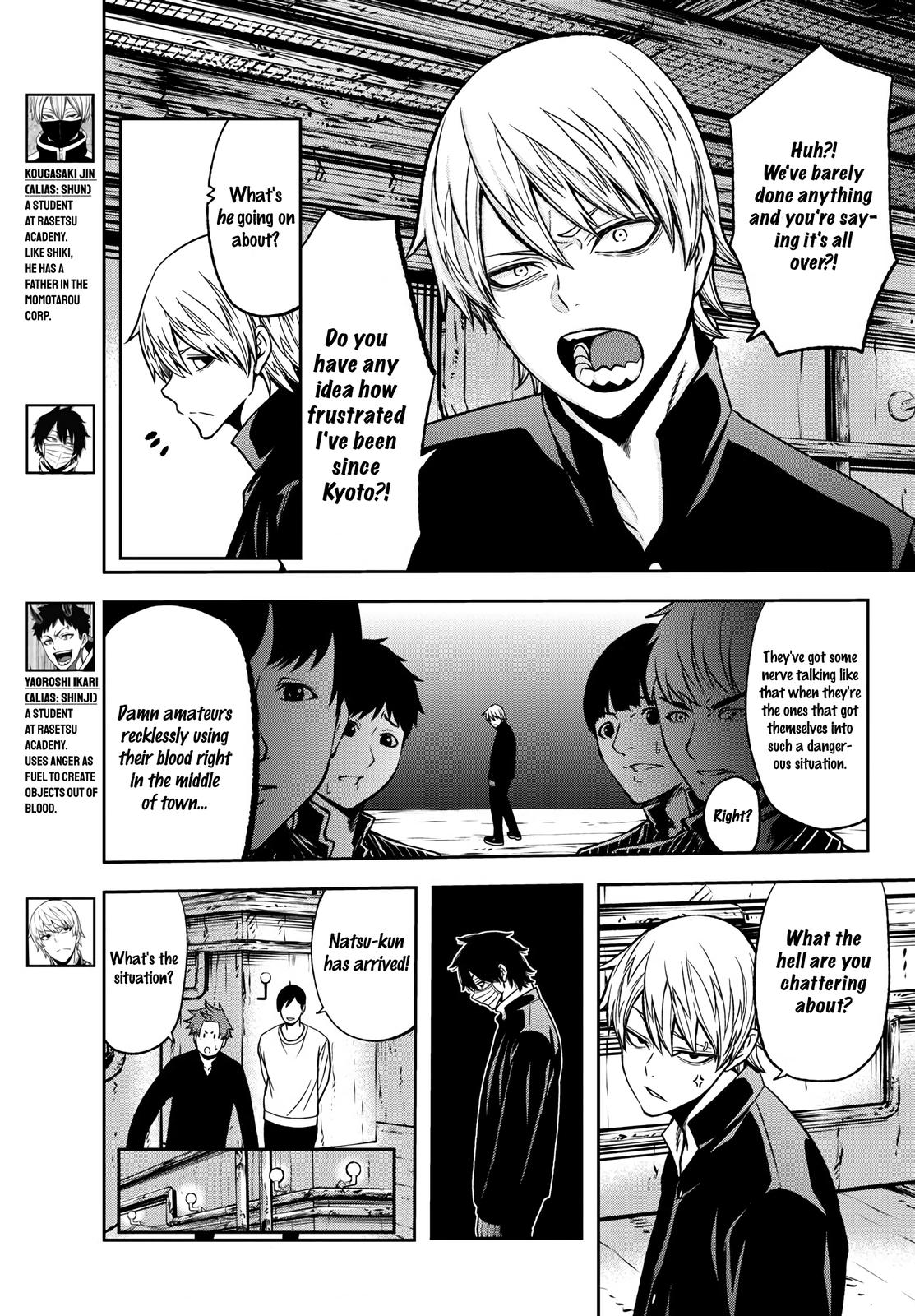 Tougen Anki Chap 39 - Next Chap 40