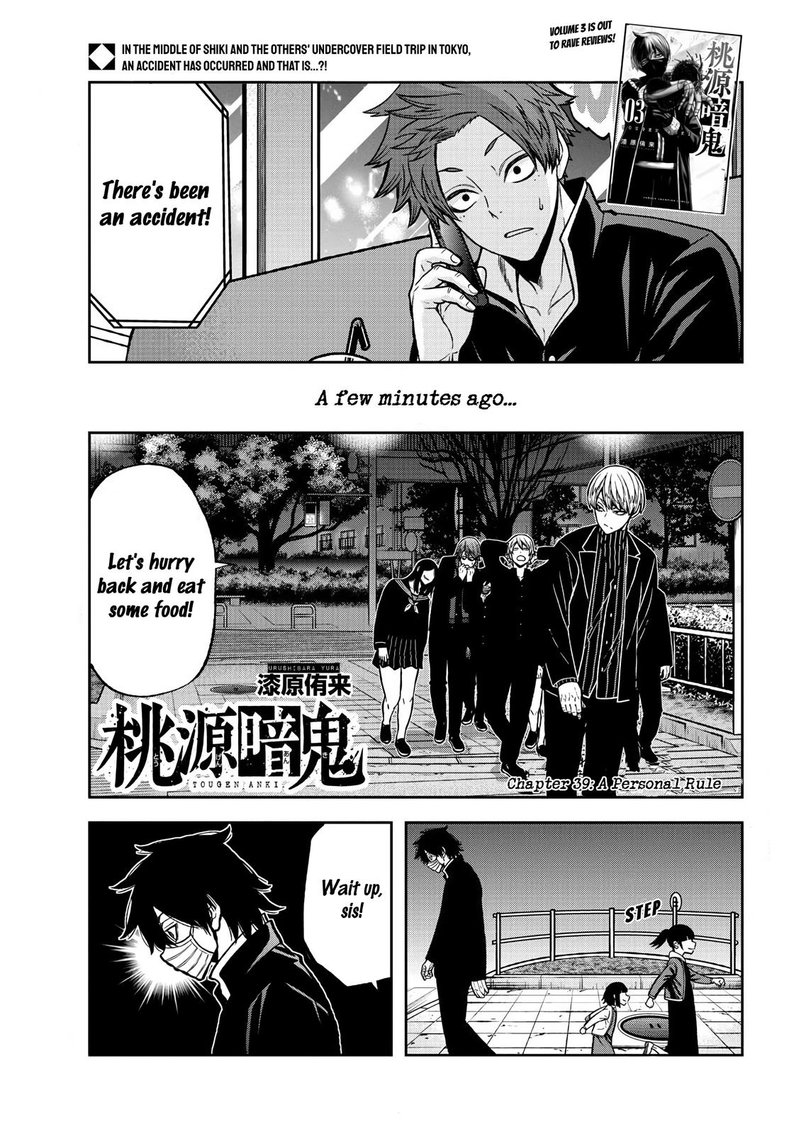 Tougen Anki Chap 39 - Next Chap 40