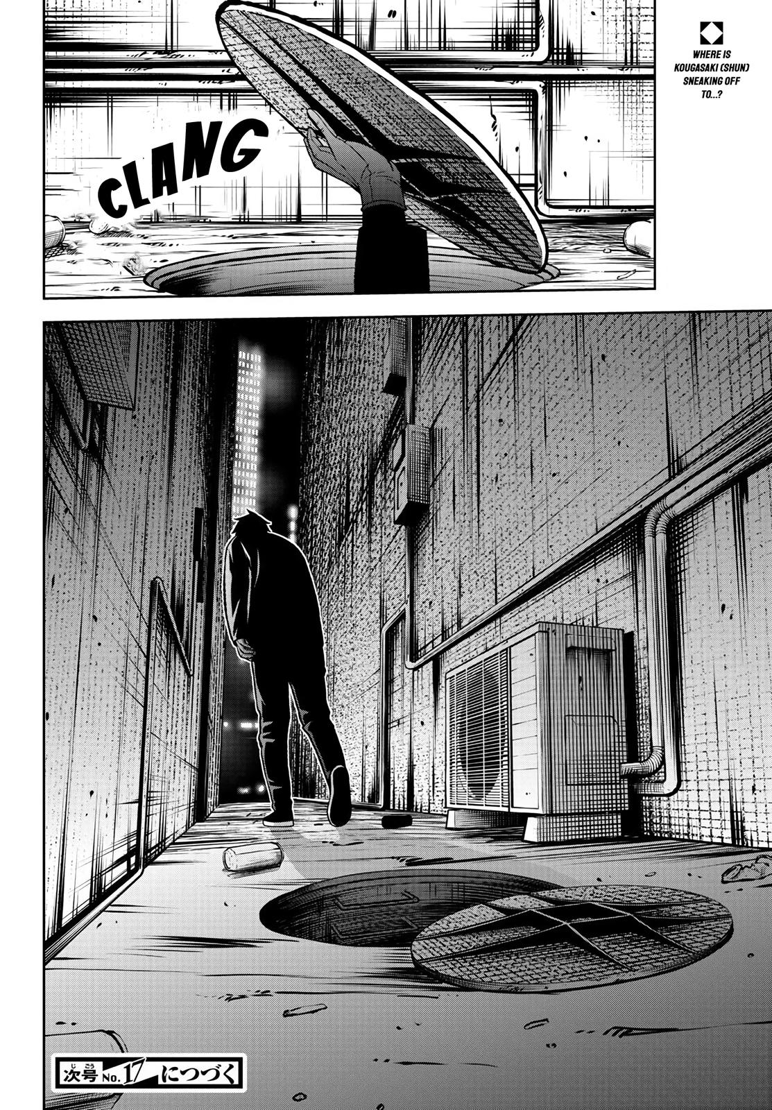 Tougen Anki Chap 39 - Next Chap 40