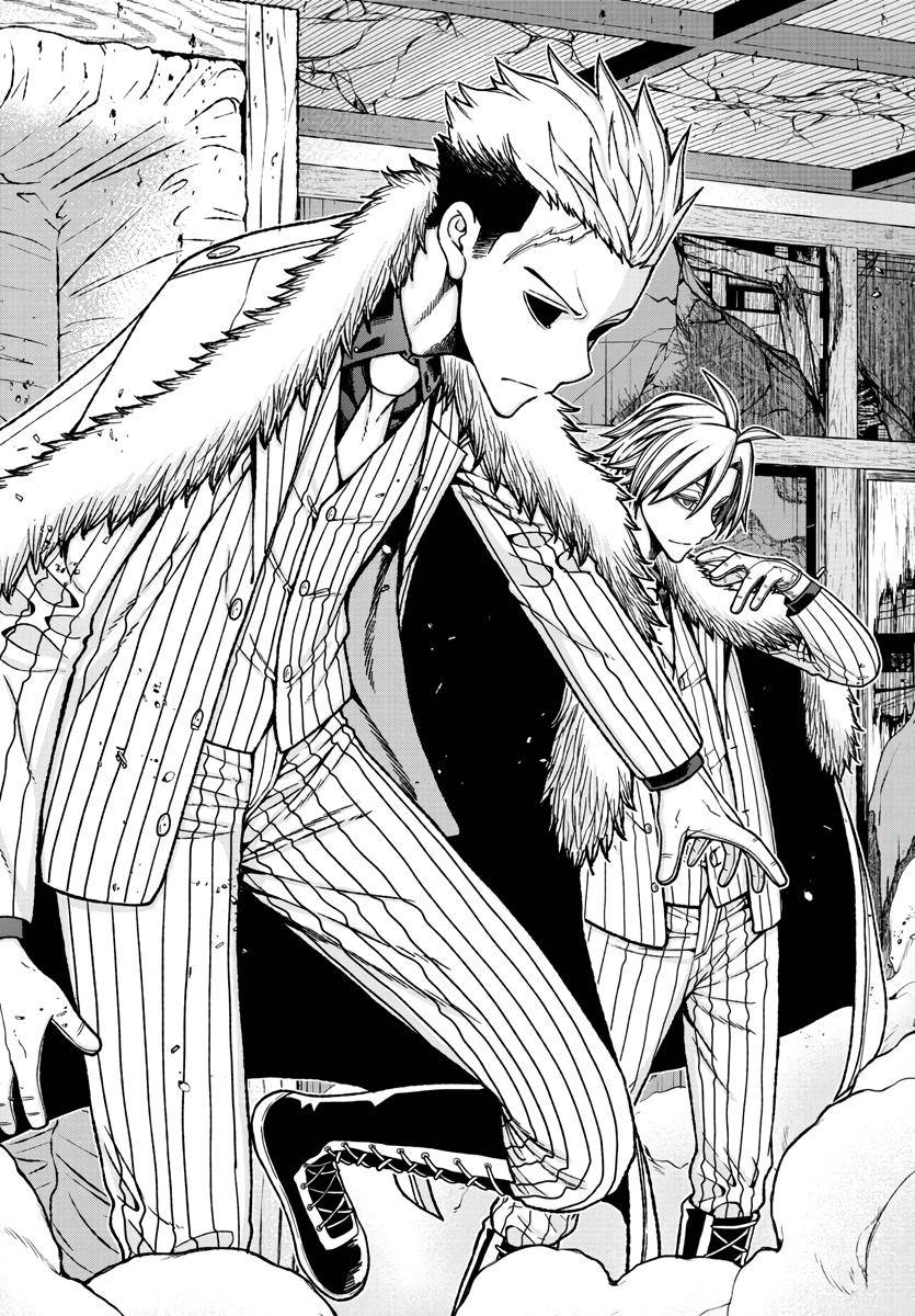 Tougen Anki Chap 30 - Next Chap 31