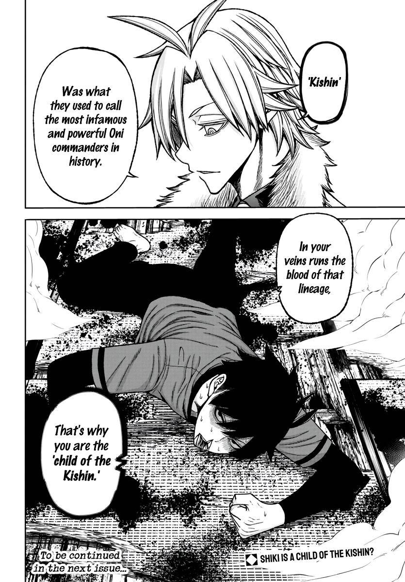 Tougen Anki Chap 30 - Next Chap 31