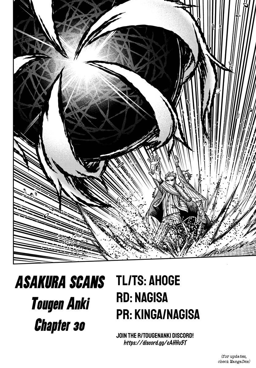 Tougen Anki Chap 30 - Next Chap 31