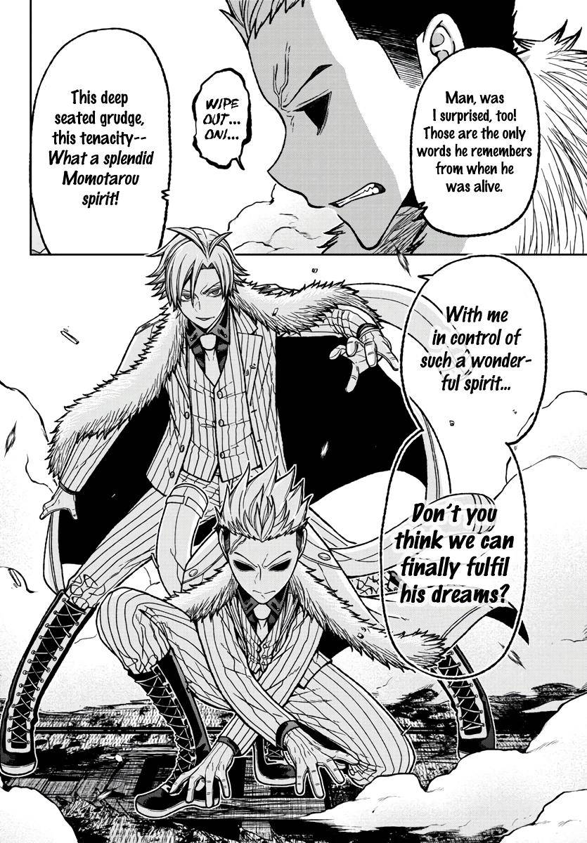 Tougen Anki Chap 30 - Next Chap 31