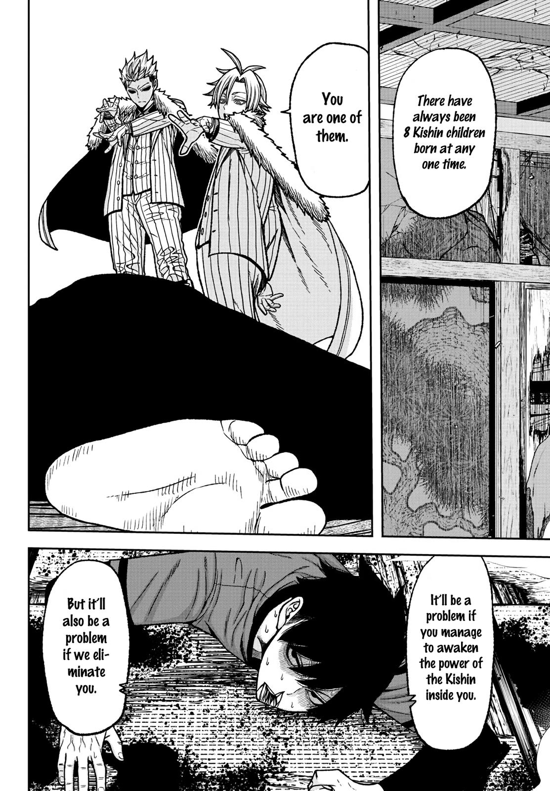Tougen Anki Chap 31 - Next Chap 32