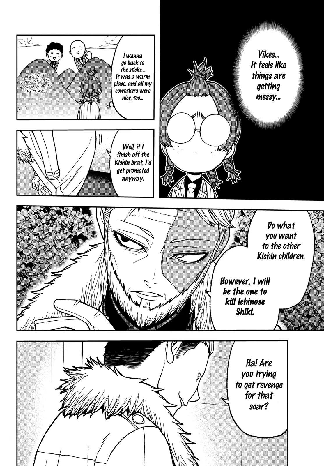 Tougen Anki Chap 31 - Next Chap 32