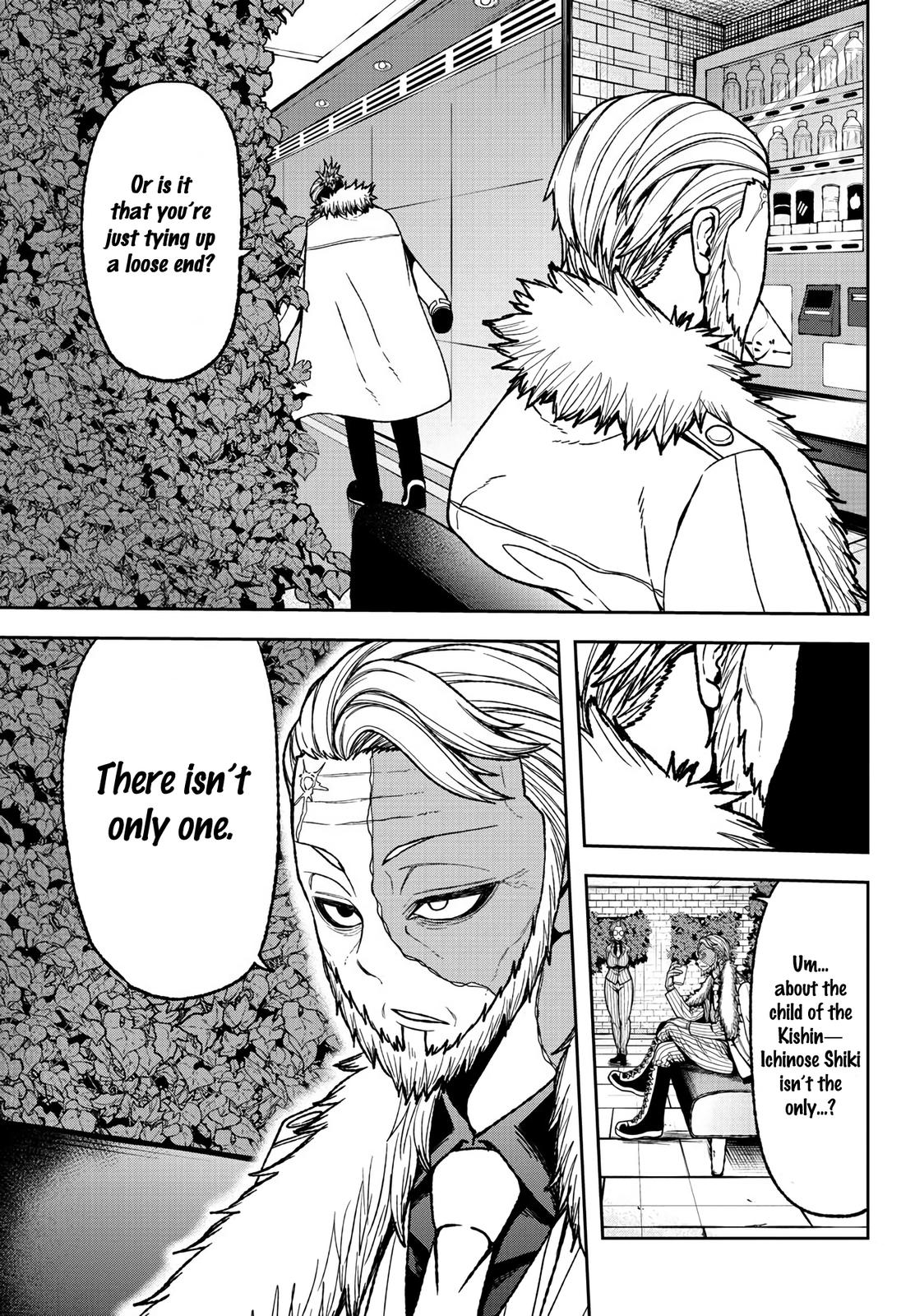 Tougen Anki Chap 31 - Next Chap 32