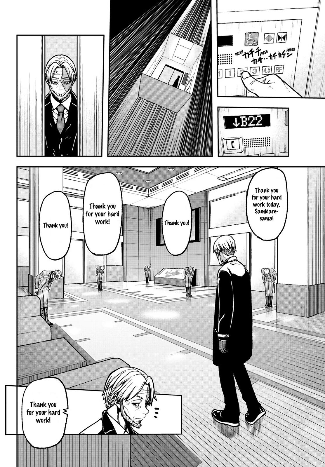 Tougen Anki Chap 31 - Next Chap 32