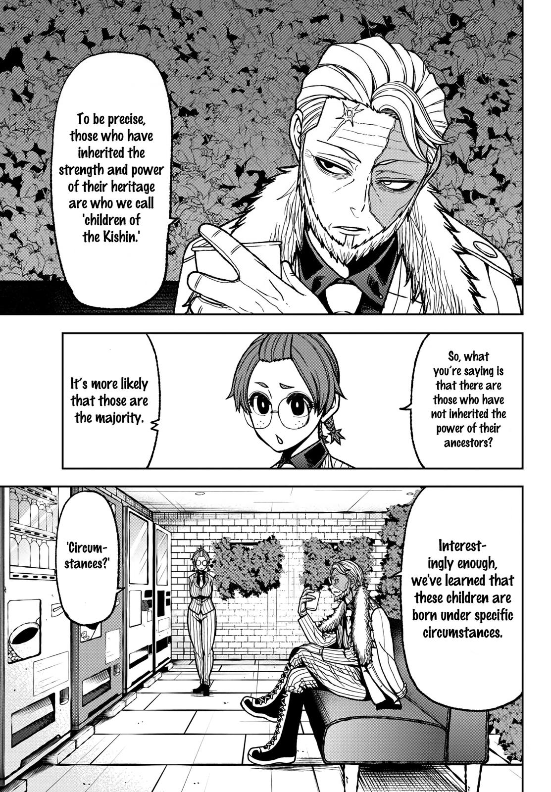 Tougen Anki Chap 31 - Next Chap 32