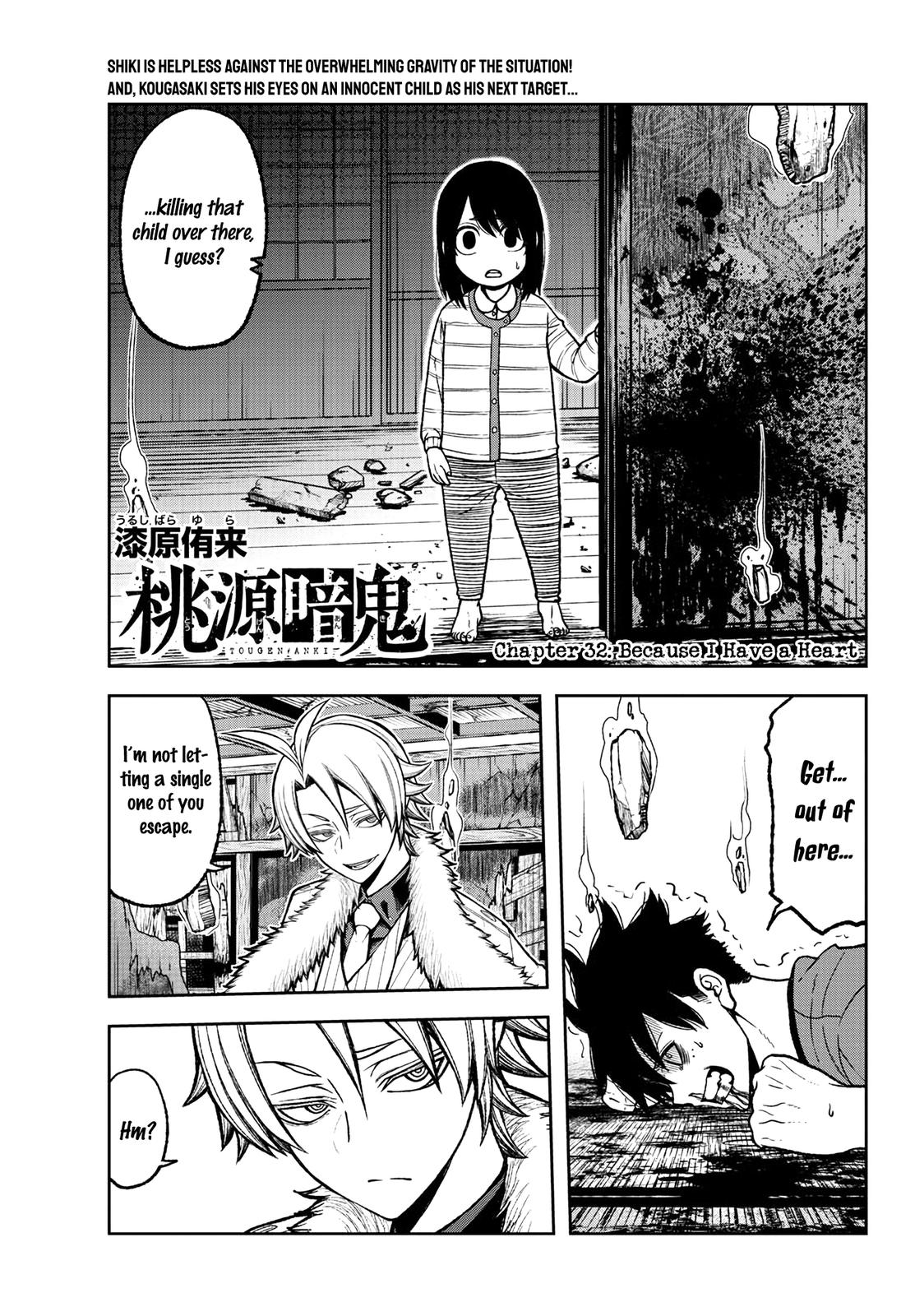 Tougen Anki Chap 32 - Next Chap 33