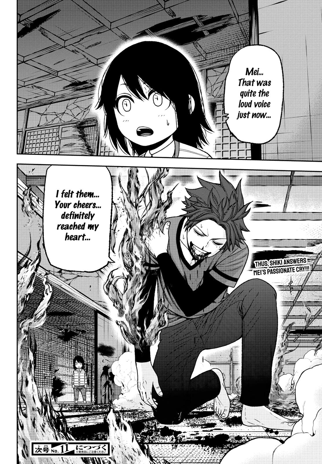 Tougen Anki Chap 33 - Next Chap 34