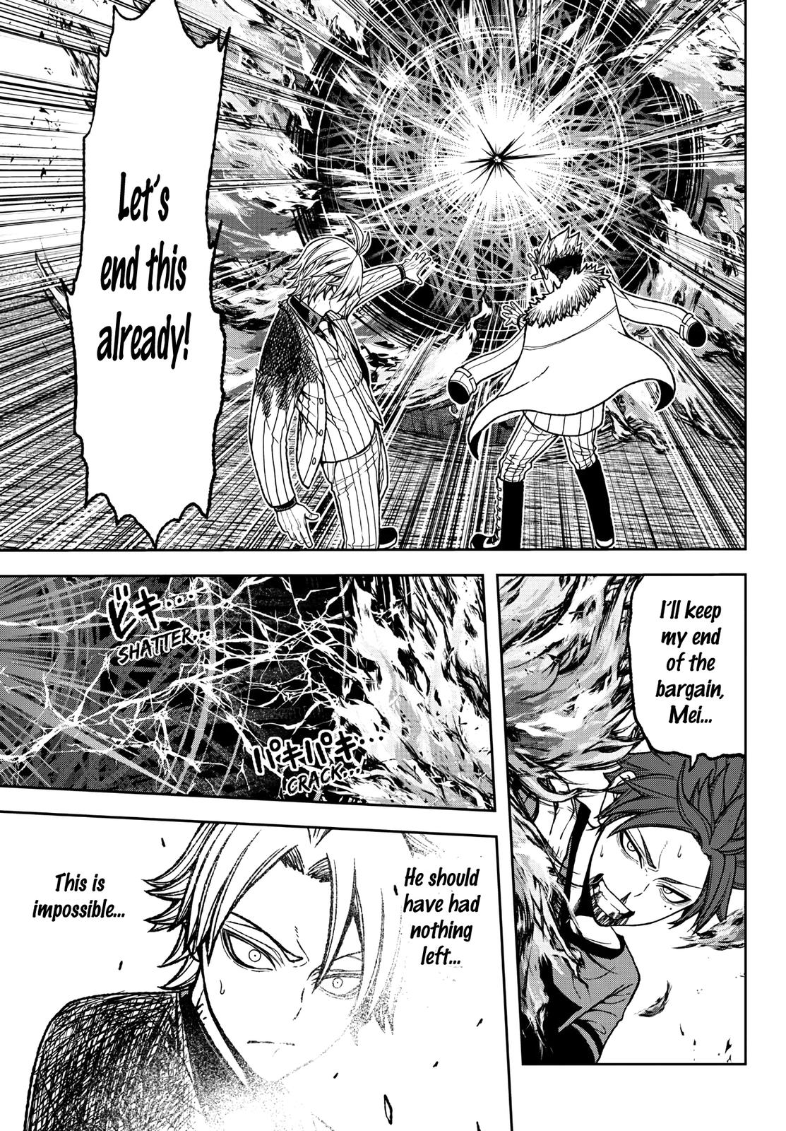 Tougen Anki Chap 33 - Next Chap 34