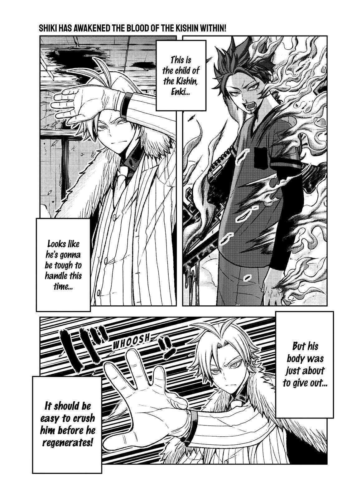 Tougen Anki Chap 33 - Next Chap 34