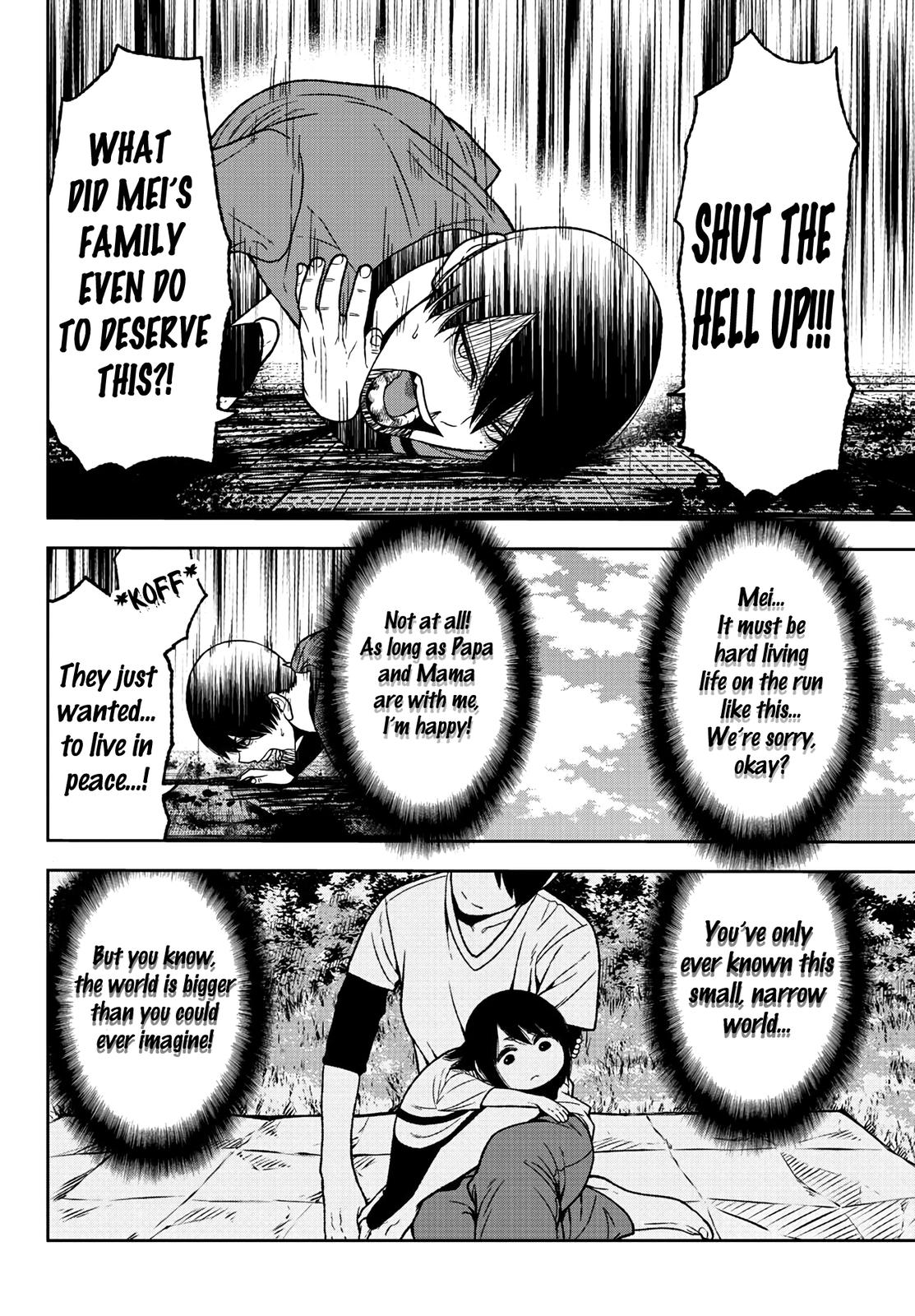 Tougen Anki Chap 33 - Next Chap 34