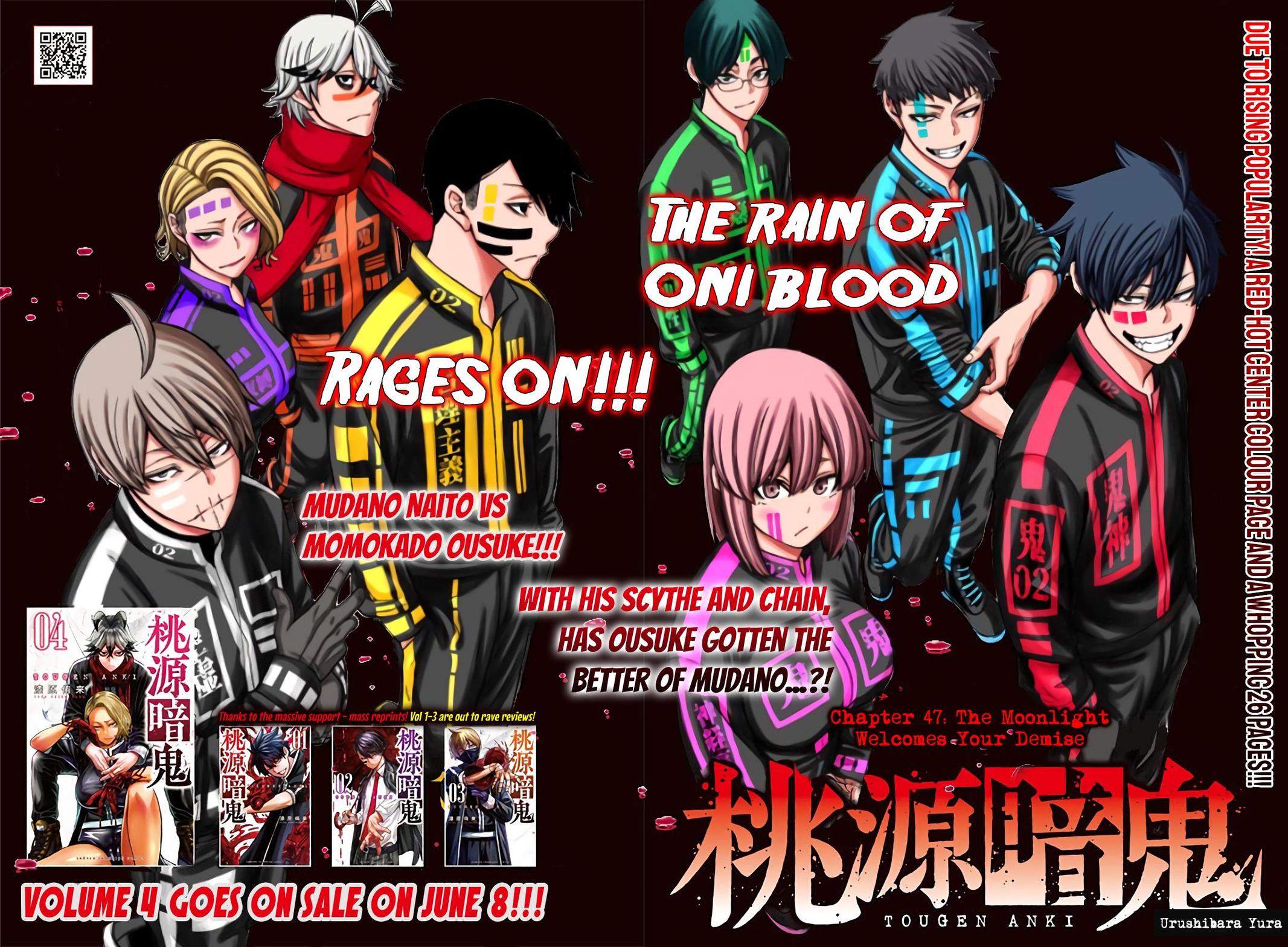 Tougen Anki Chap 47 - Next Chap 48