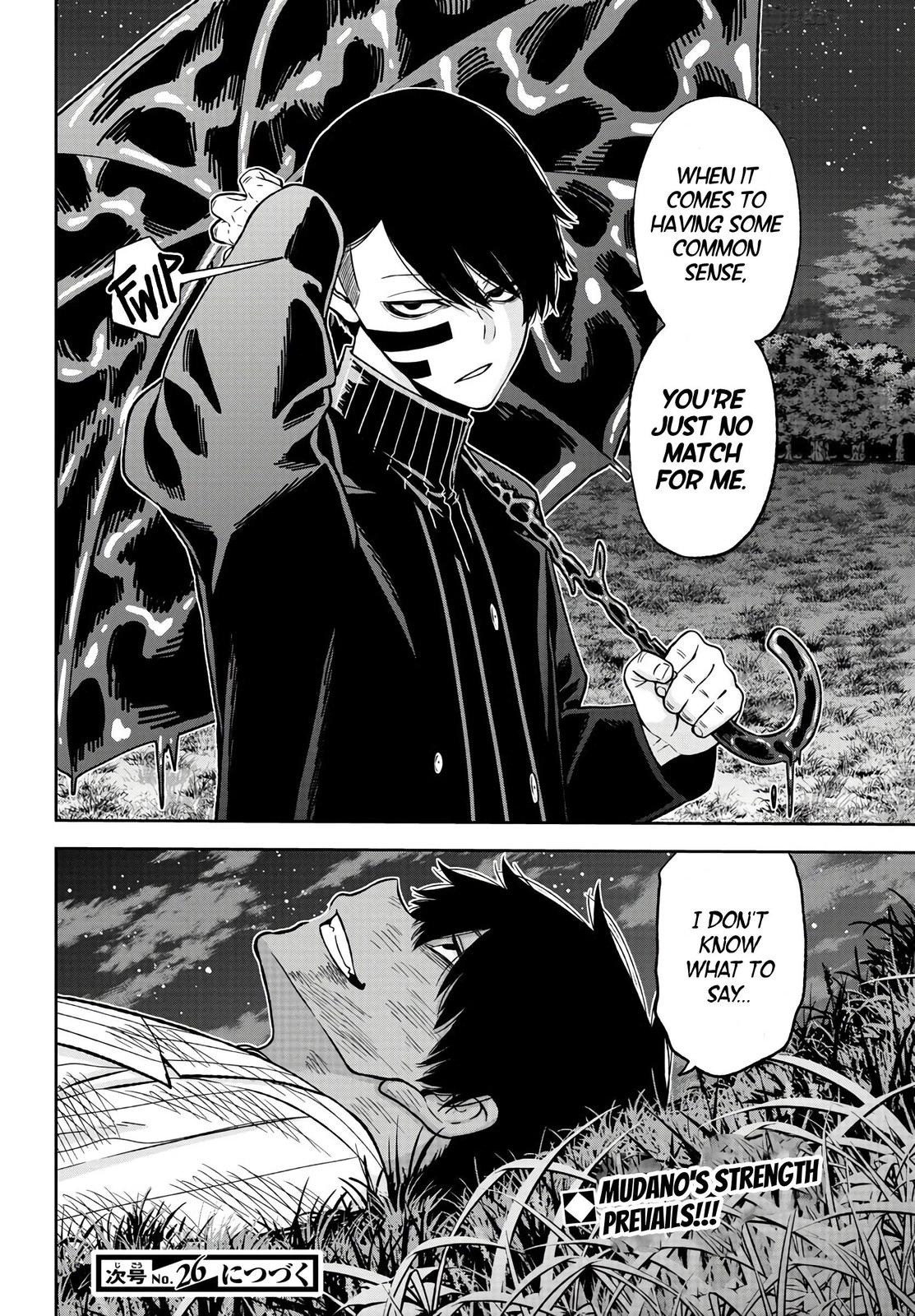 Tougen Anki Chap 47 - Next Chap 48