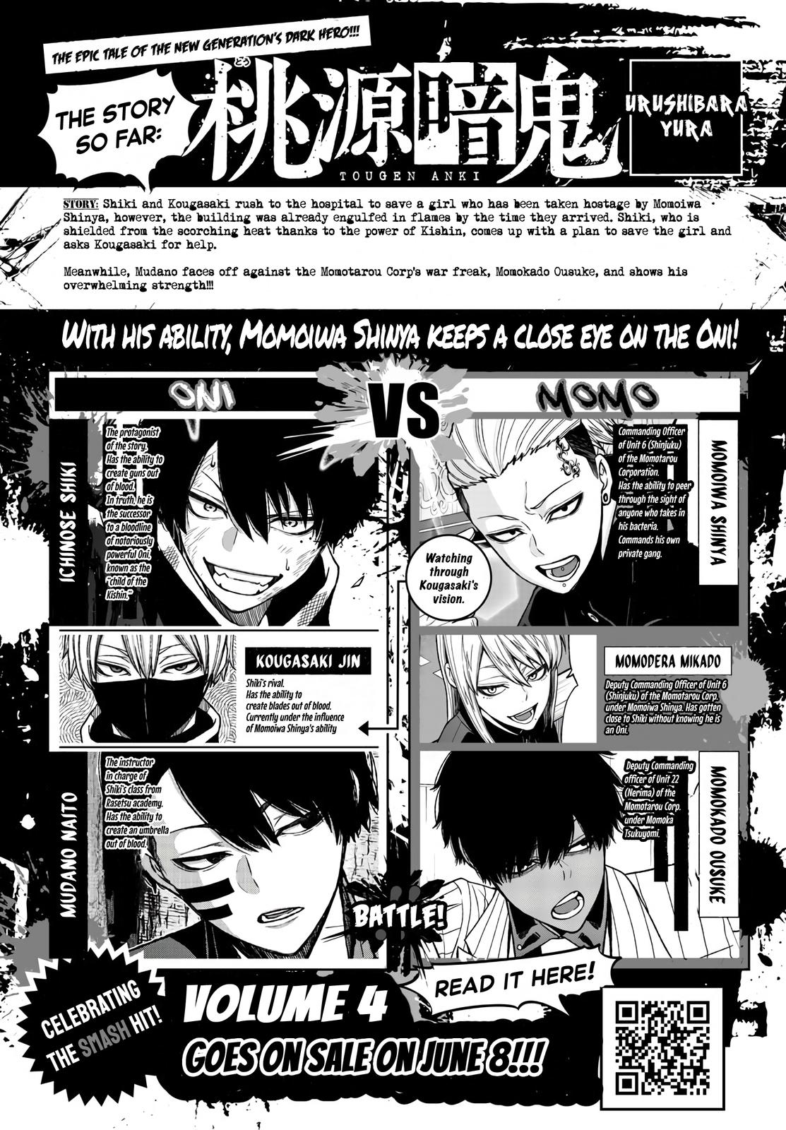 Tougen Anki Chap 47 - Next Chap 48