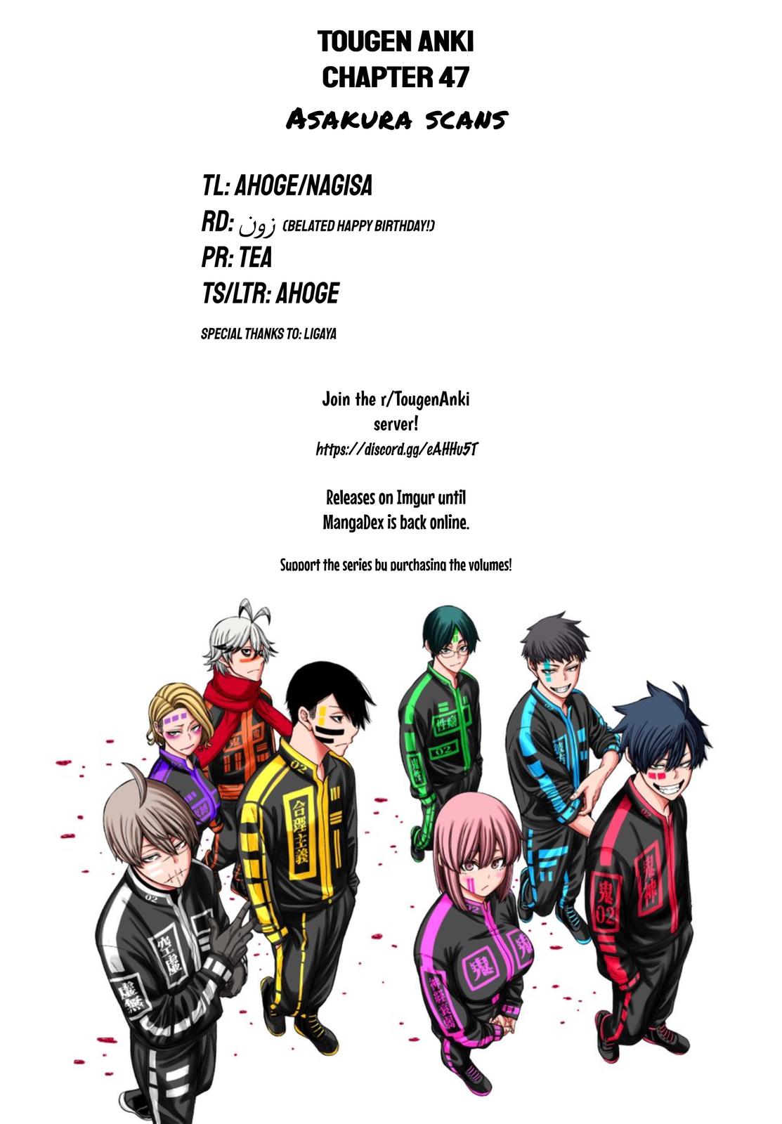 Tougen Anki Chap 47 - Next Chap 48