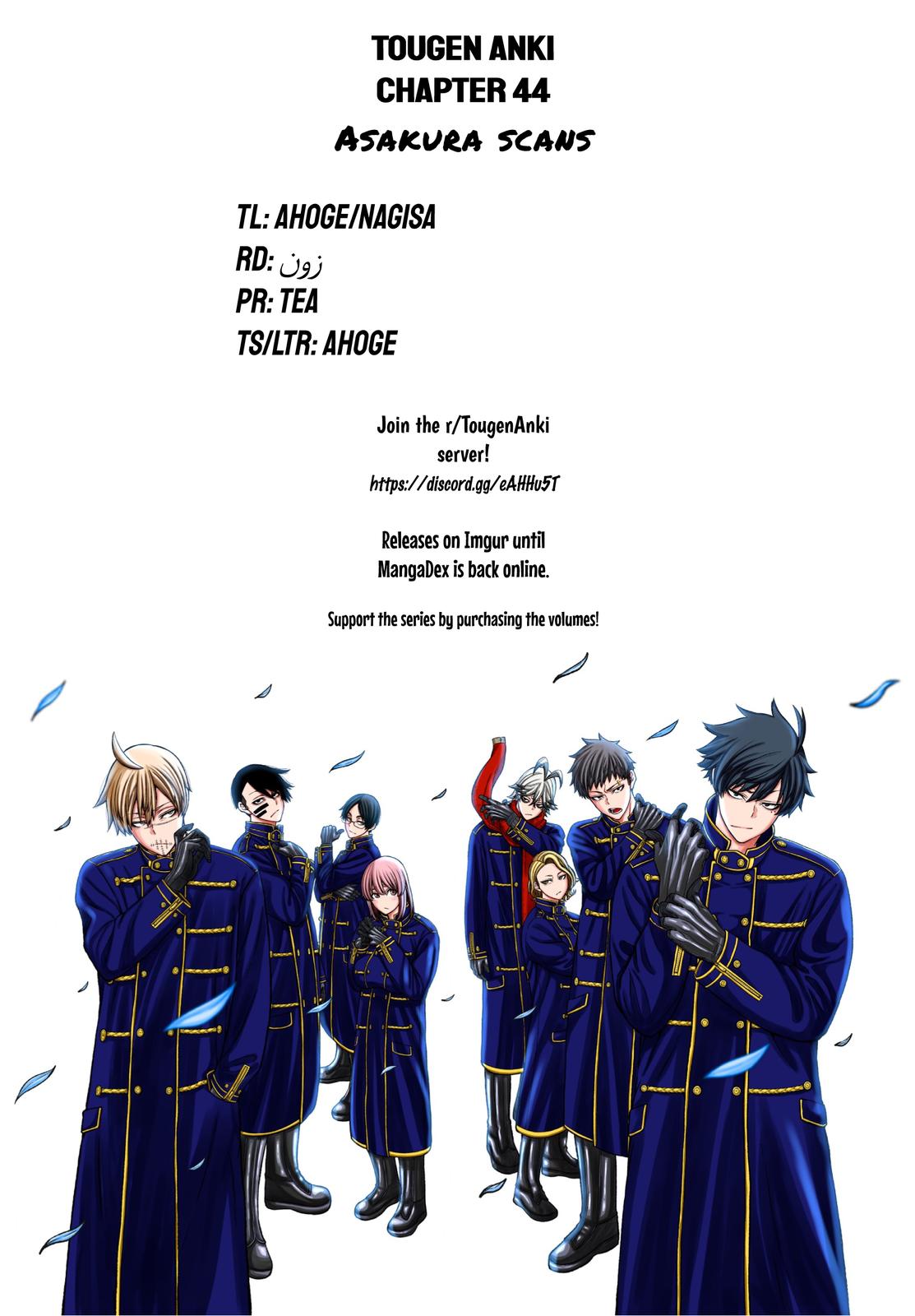 Tougen Anki Chap 44 - Next Chap 45