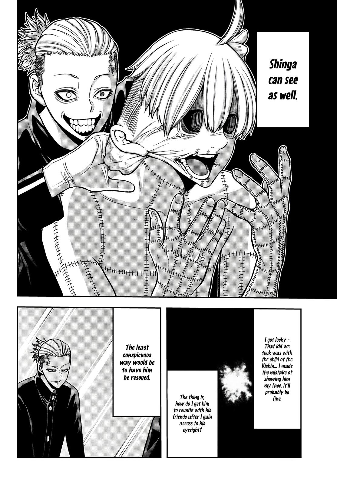 Tougen Anki Chap 45 - Next Chap 46