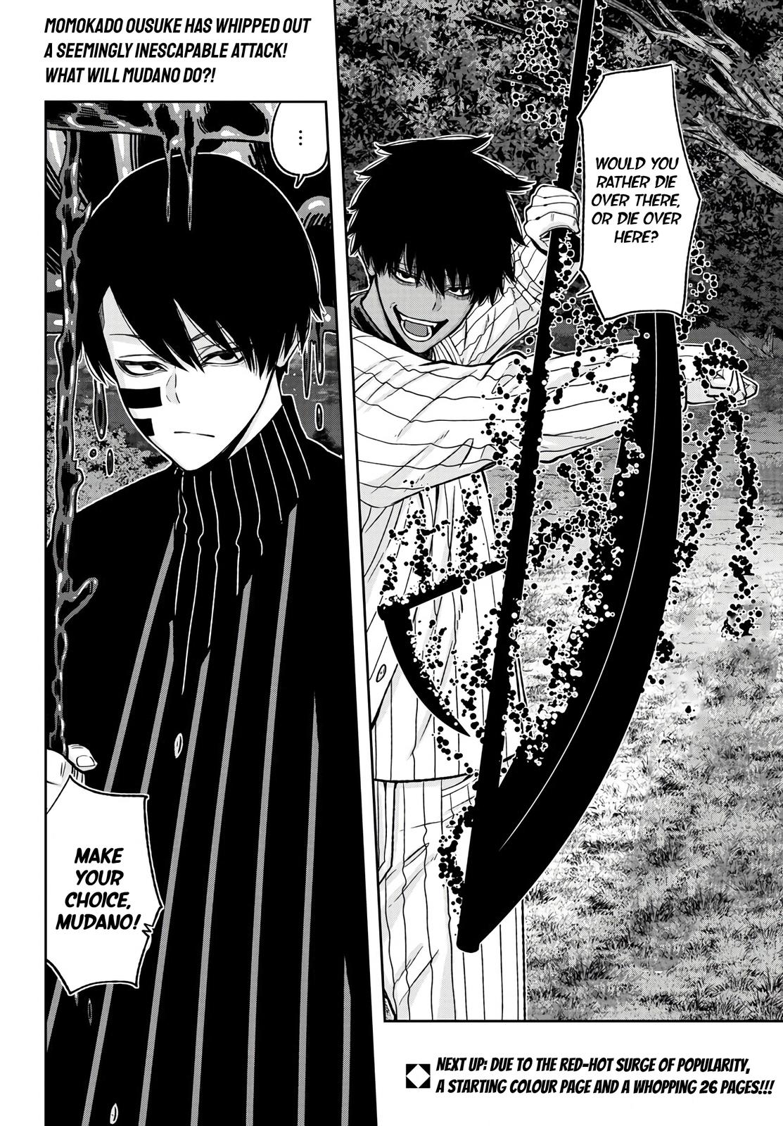 Tougen Anki Chap 46 - Next Chap 47