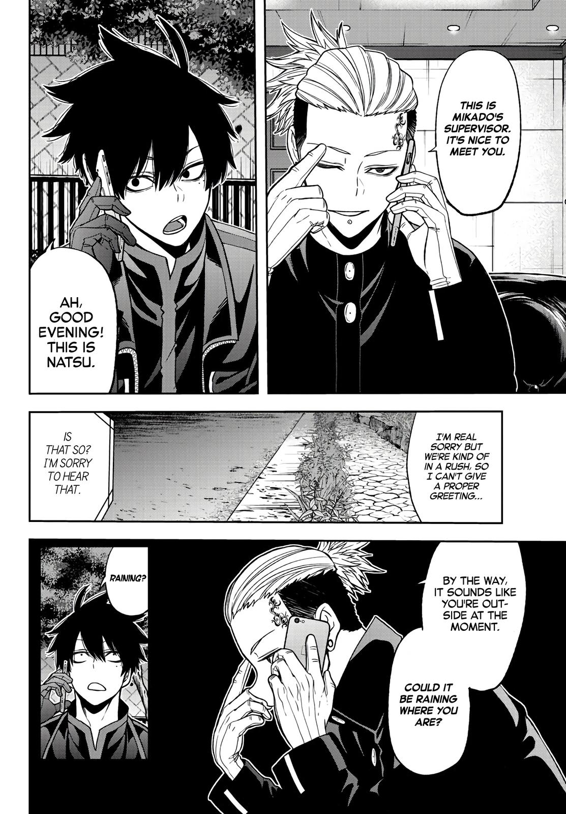 Tougen Anki Chap 49 - Next Chap 50