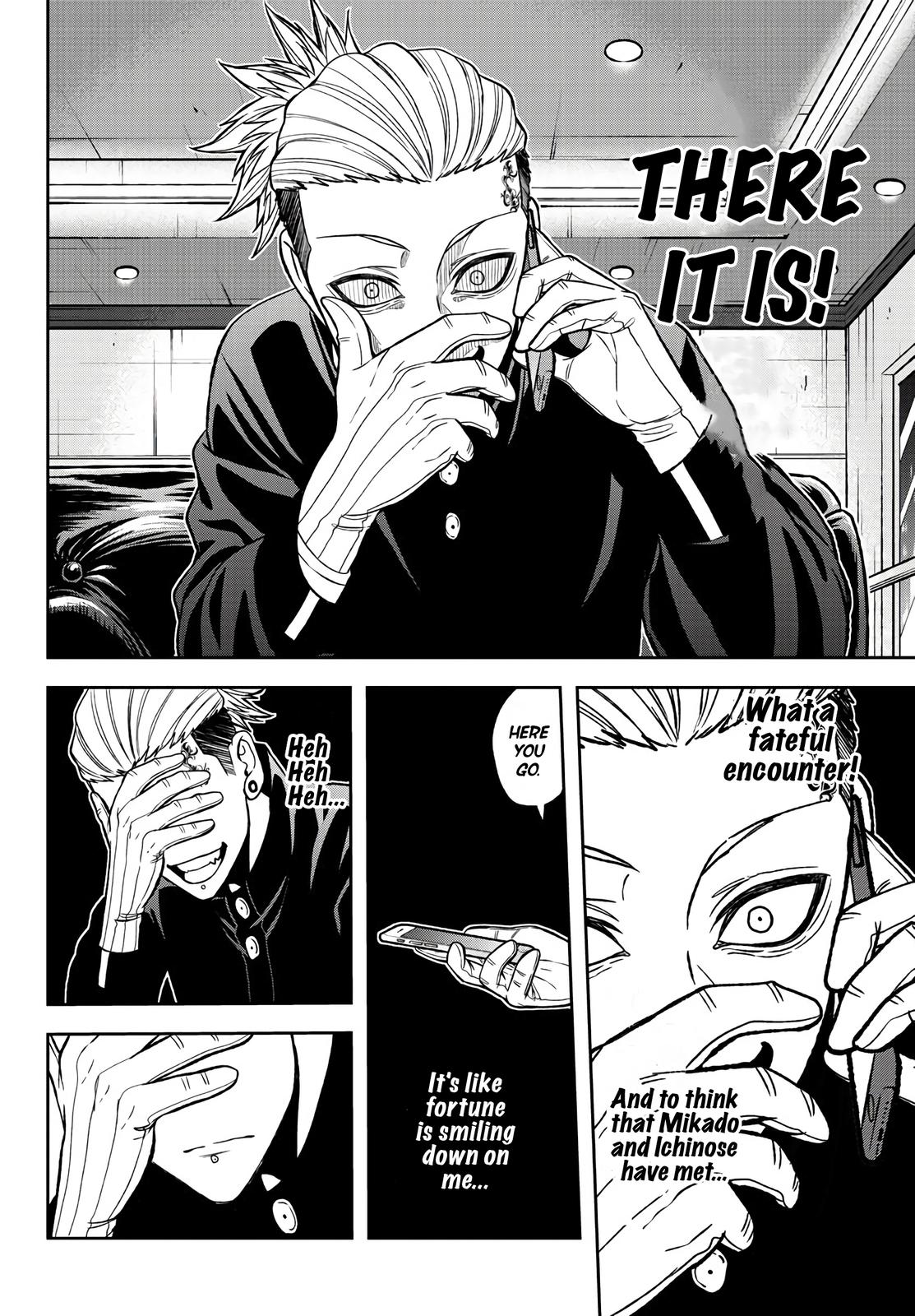 Tougen Anki Chap 49 - Next Chap 50