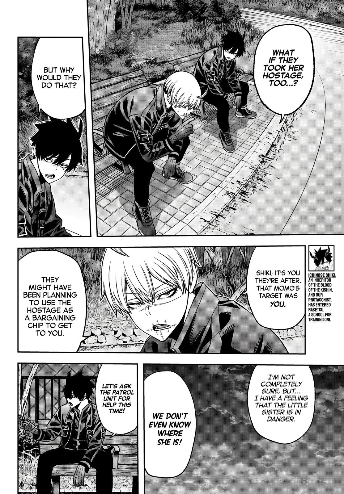 Tougen Anki Chap 49 - Next Chap 50