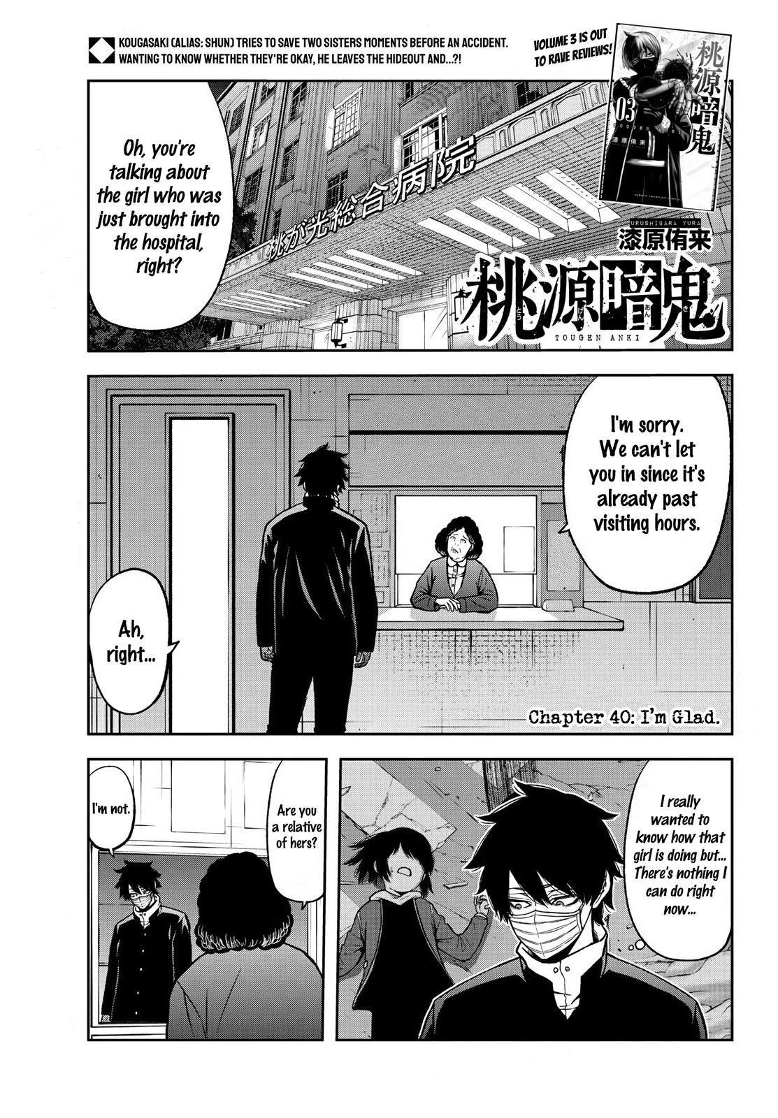 Tougen Anki Chap 40 - Next Chap 41