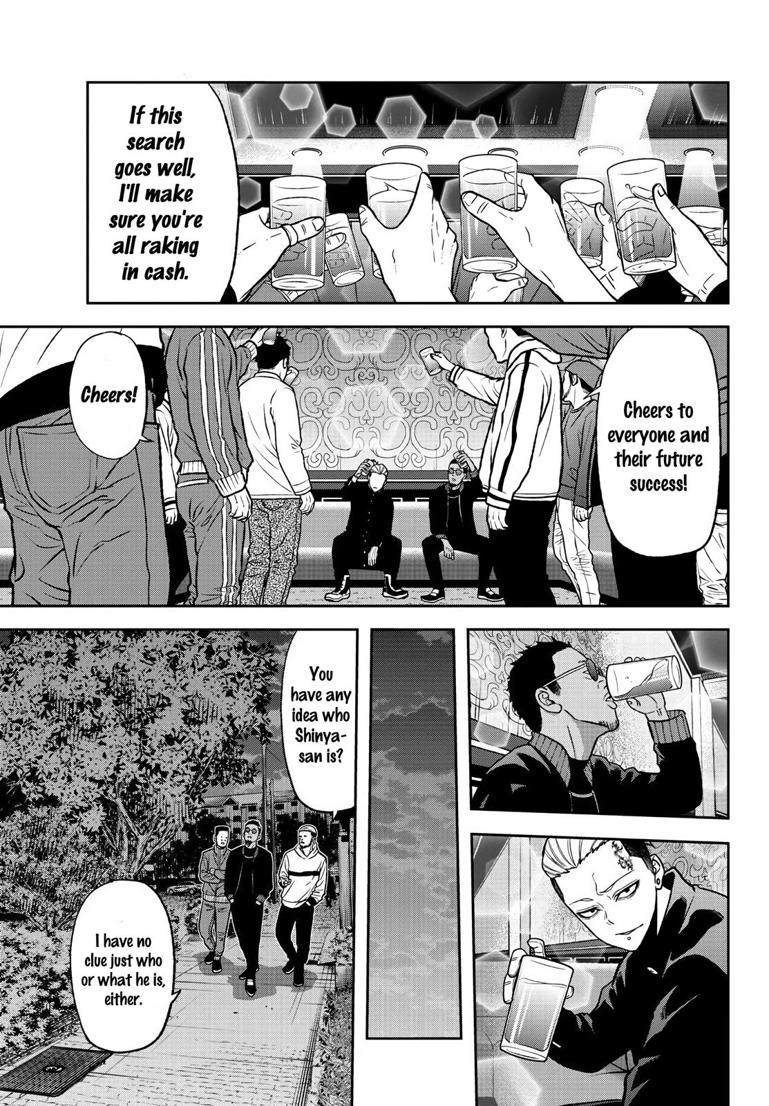 Tougen Anki Chap 40 - Next Chap 41