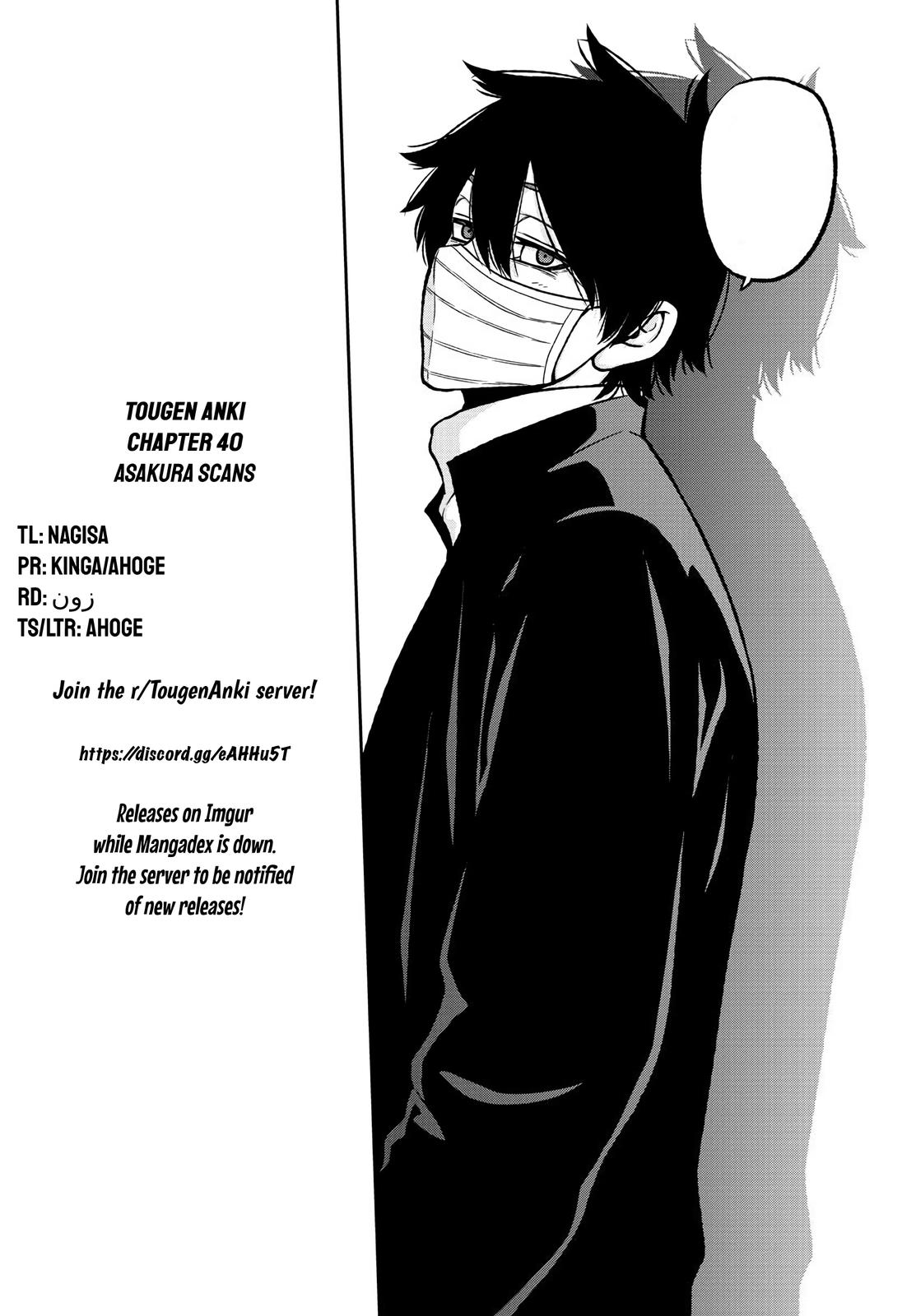 Tougen Anki Chap 40 - Next Chap 41
