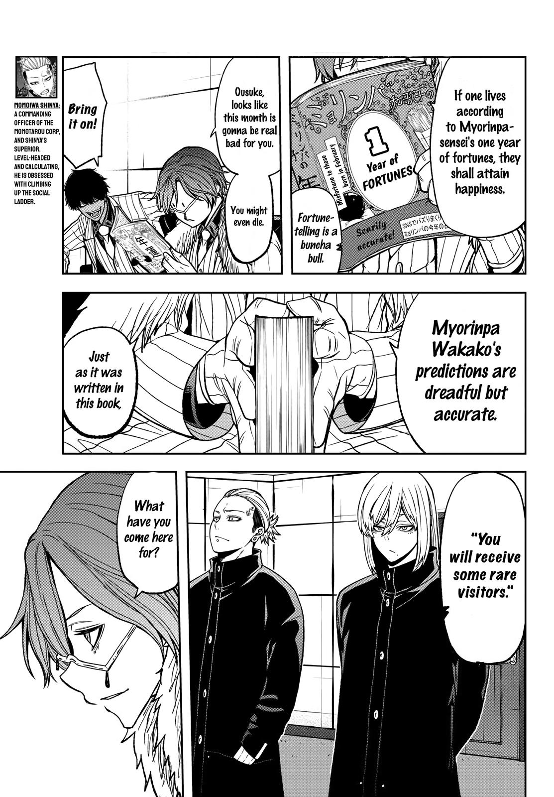 Tougen Anki Chap 41 - Next Chap 42