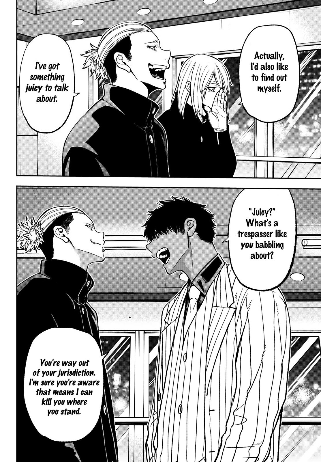 Tougen Anki Chap 41 - Next Chap 42