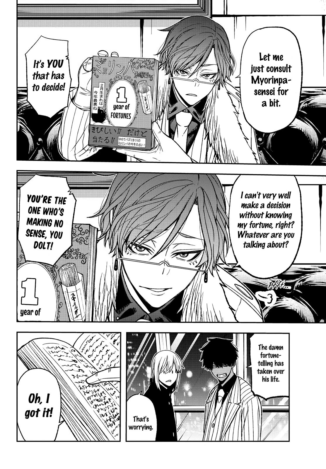 Tougen Anki Chap 41 - Next Chap 42