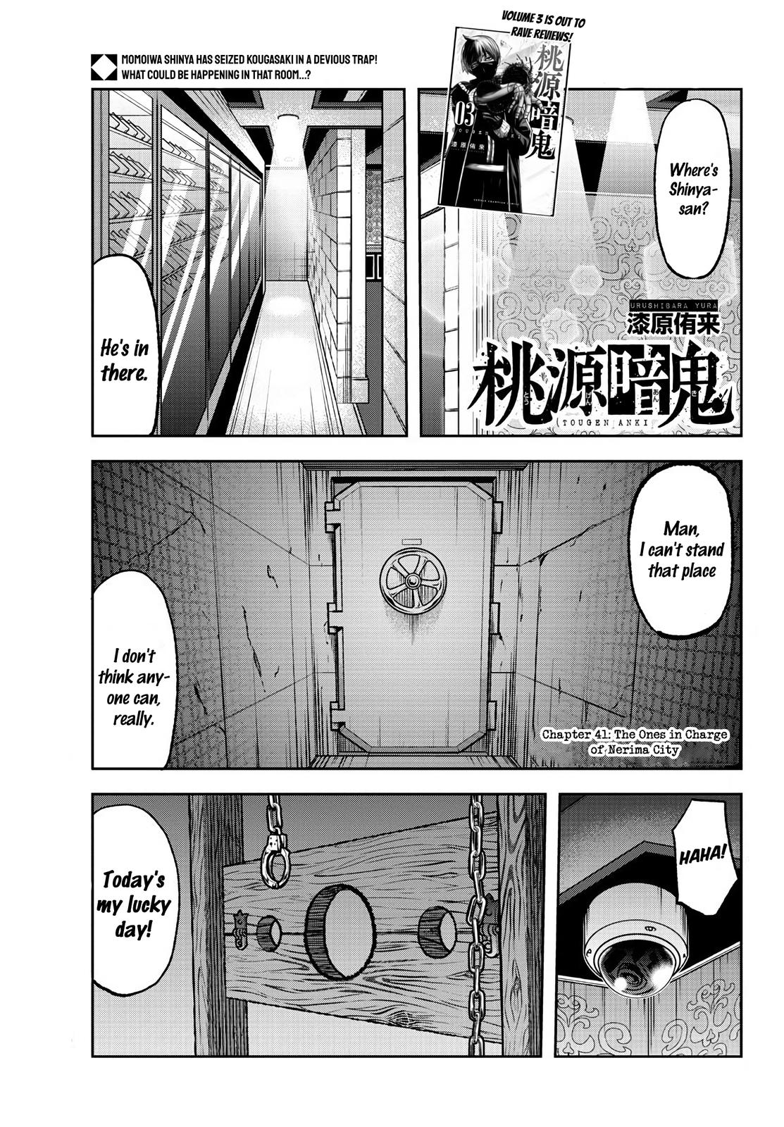 Tougen Anki Chap 41 - Next Chap 42