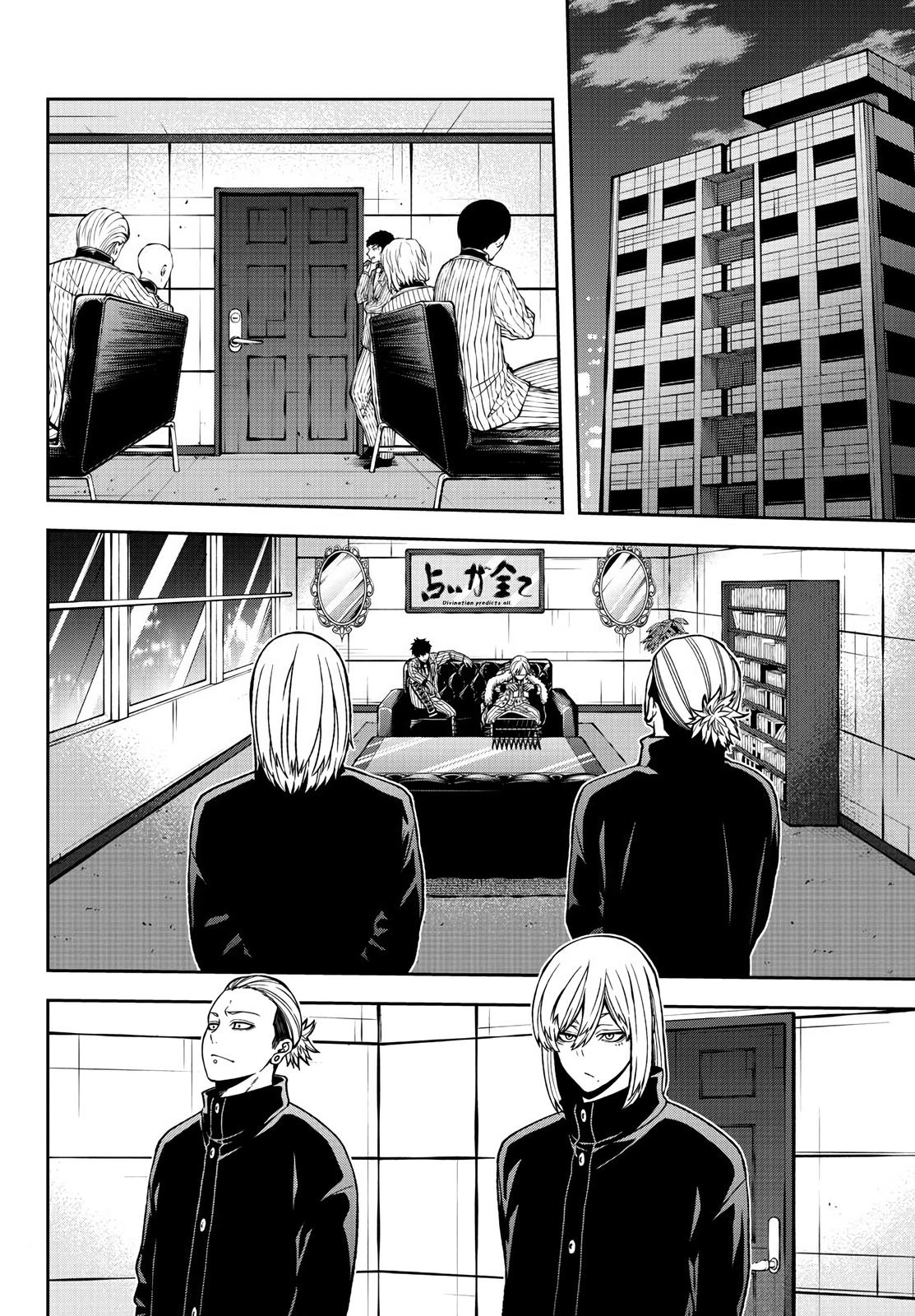 Tougen Anki Chap 41 - Next Chap 42